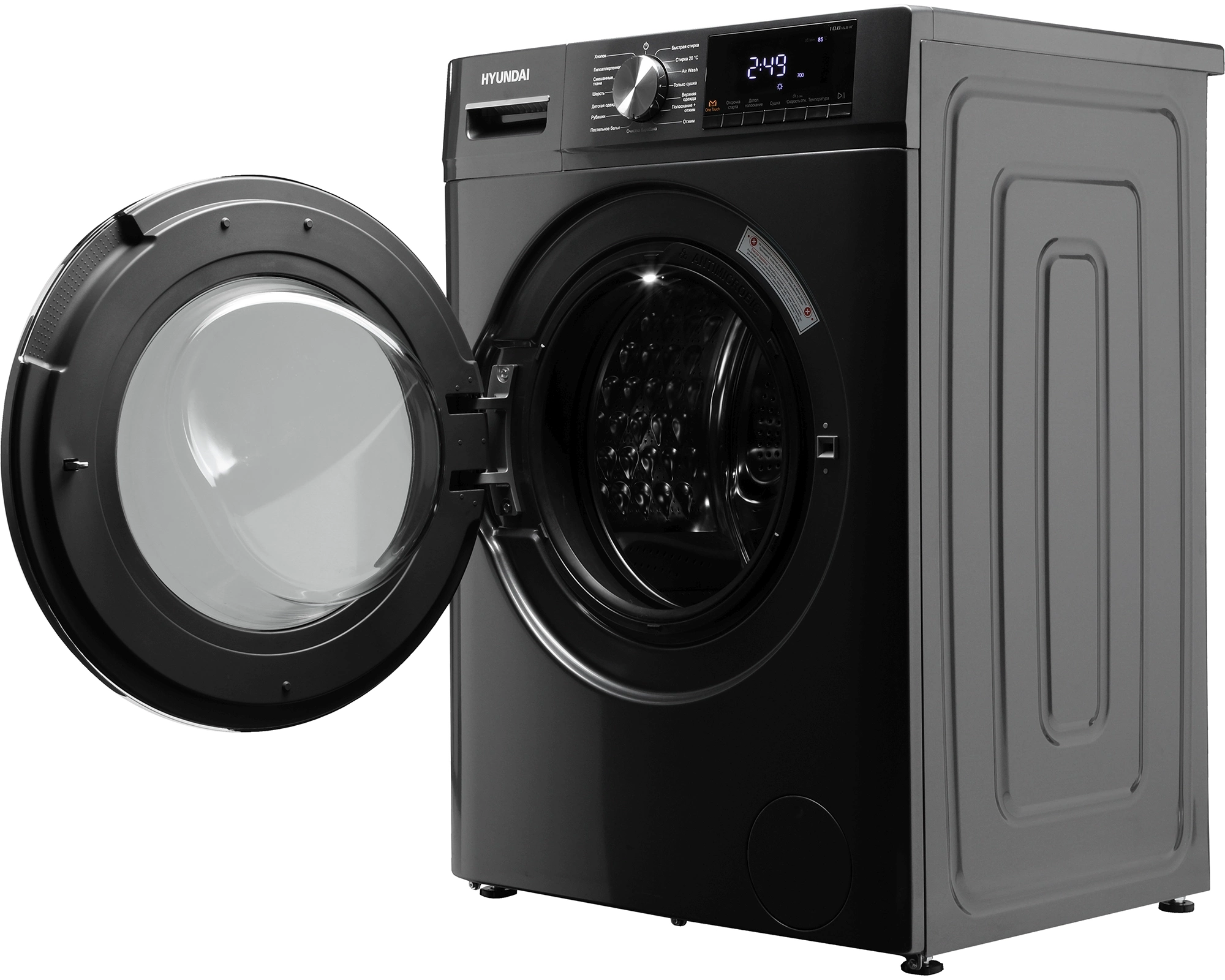 Стиральная машина Hyundai WFD9403, фото 9