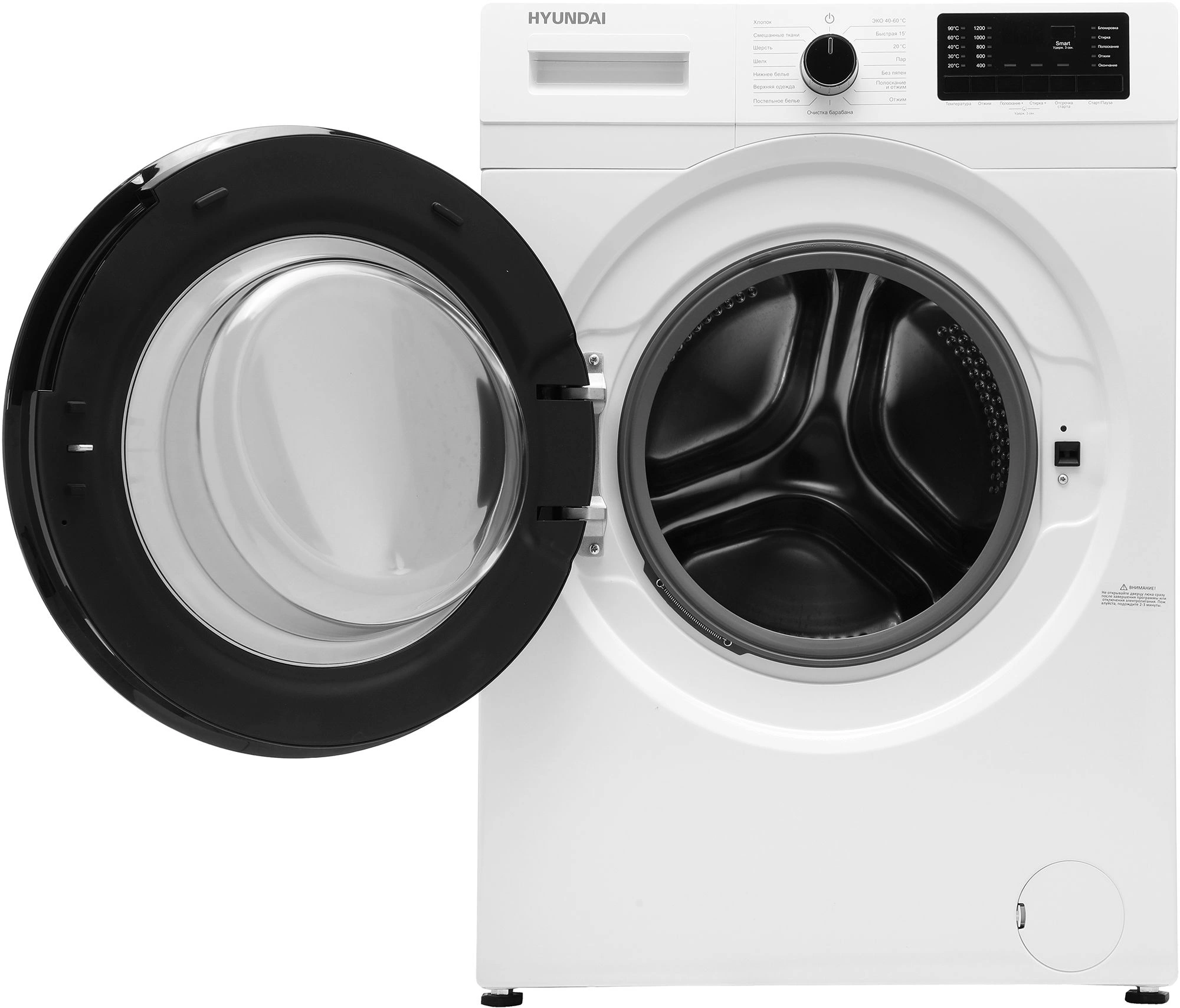 Стиральная машина Hyundai WFE8201, фото 3