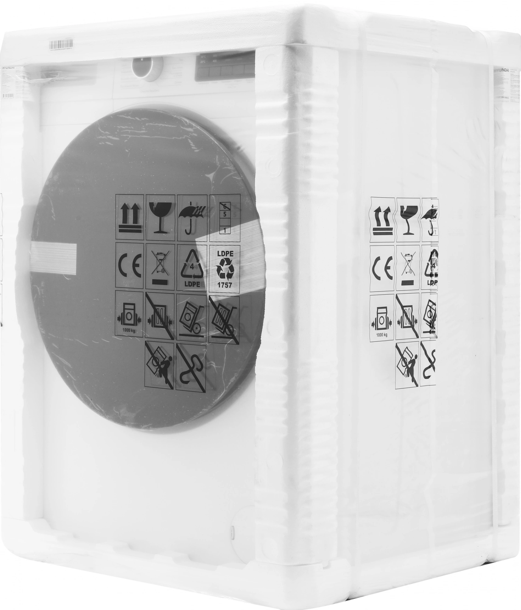 Стиральная машина Hyundai WFE8201, фото 7