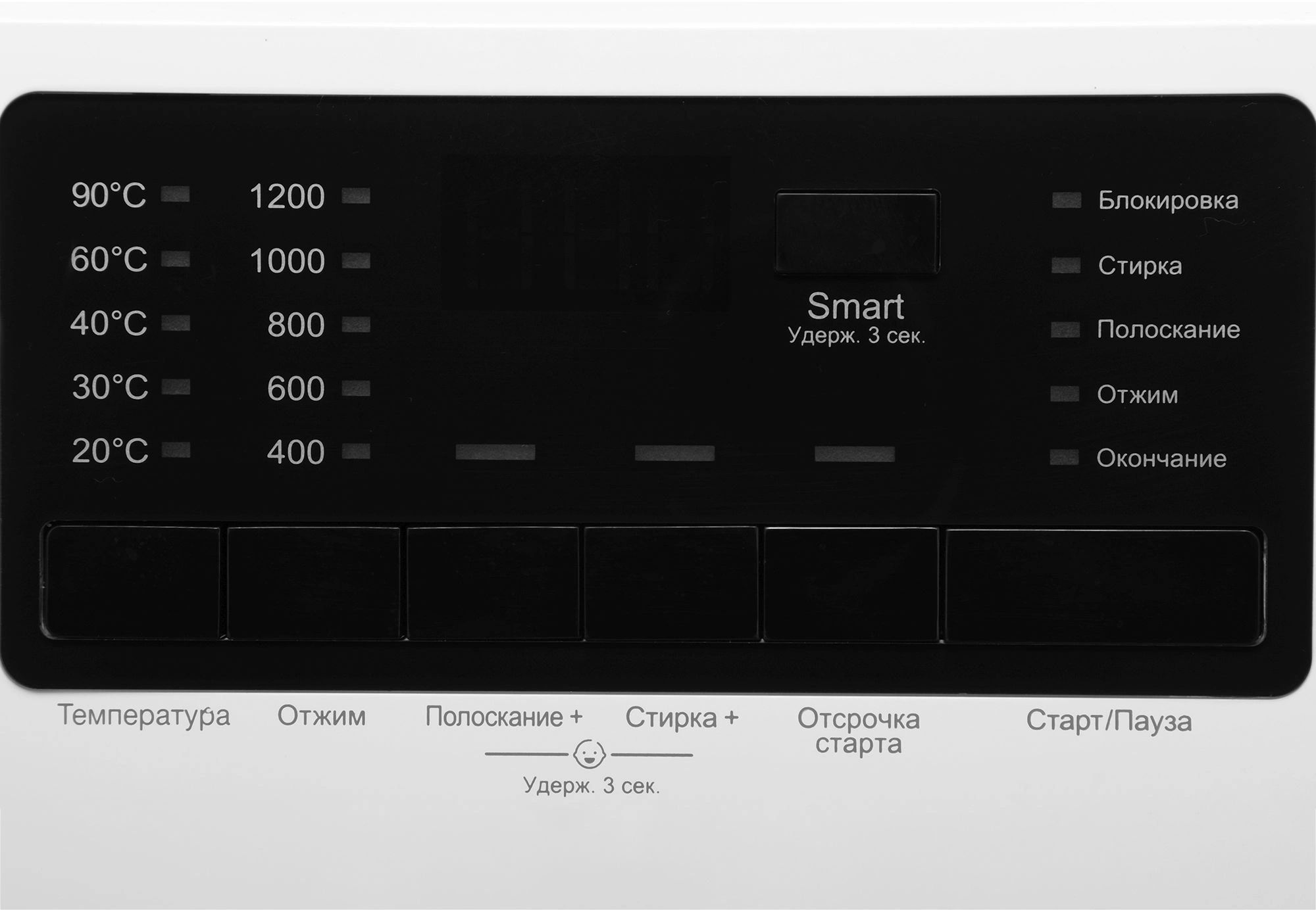 Стиральная машина Hyundai WFE8201, фото 10