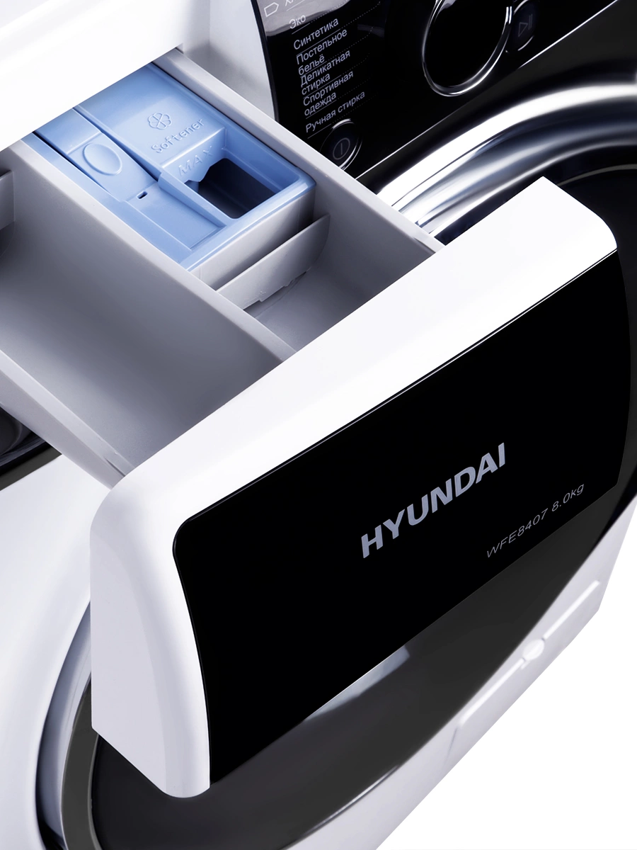 Стиральная машина Hyundai WFE8407, фото 13