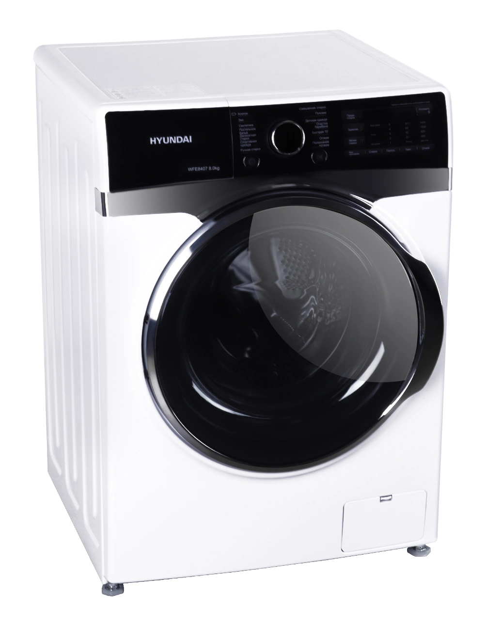 Стиральная машина Hyundai WFE8407, фото 5