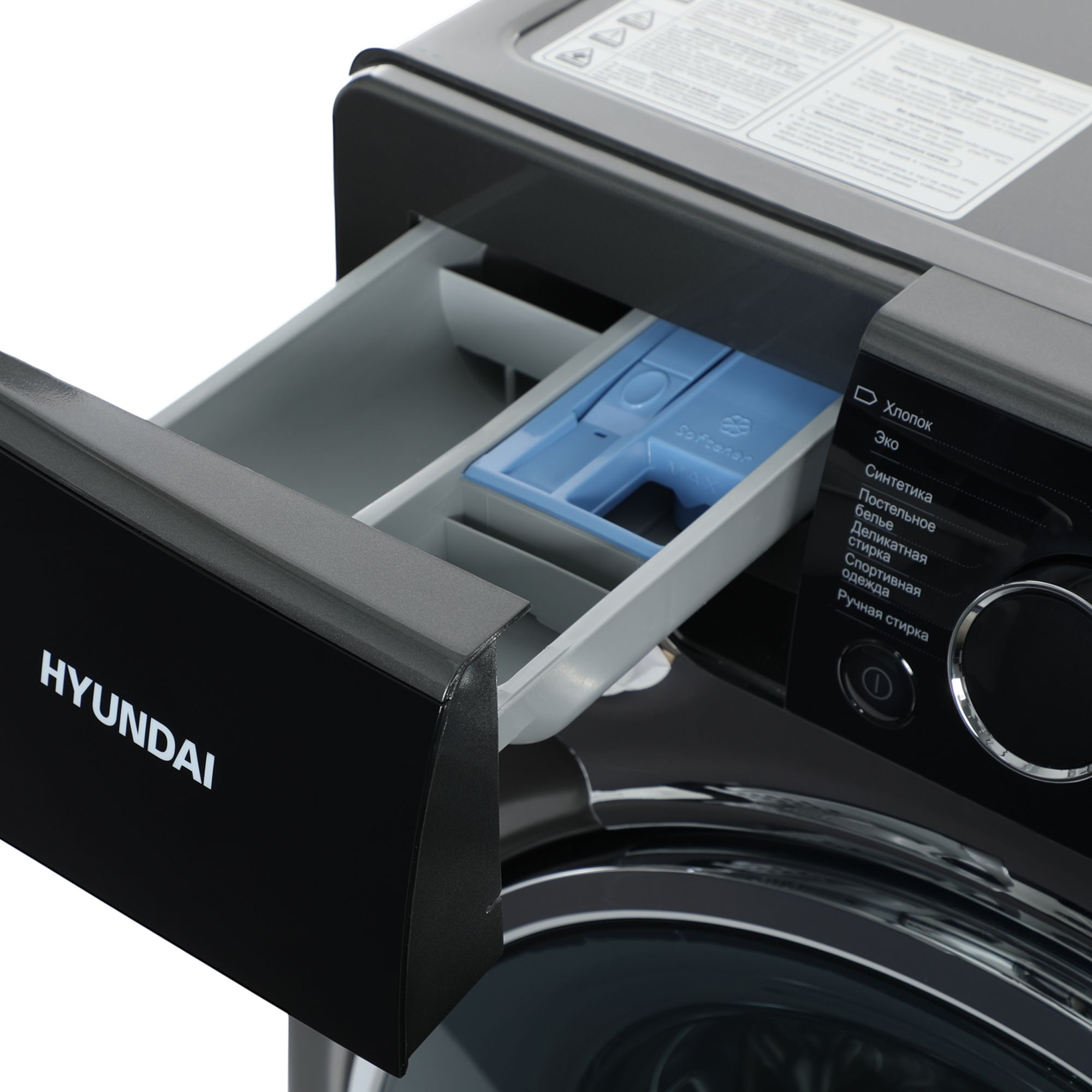 Стиральная машина Hyundai WFE8408 Dark Gray, фото 16