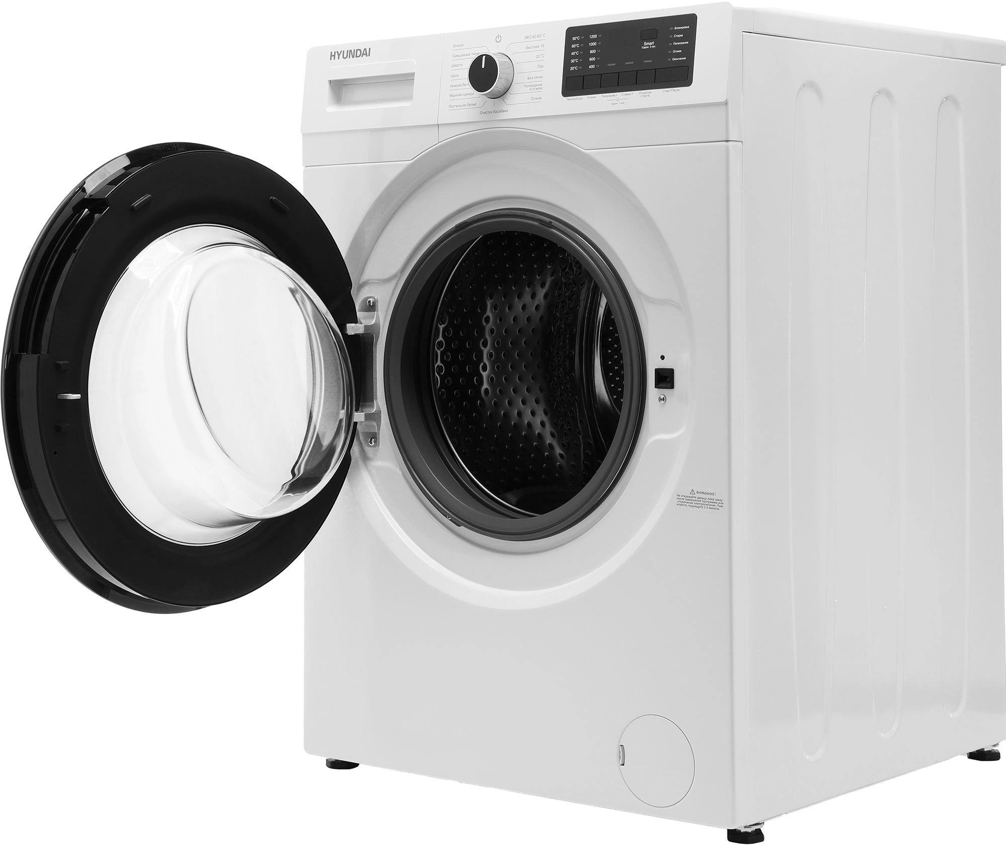 Стиральная машина Hyundai WFE9201, фото 19
