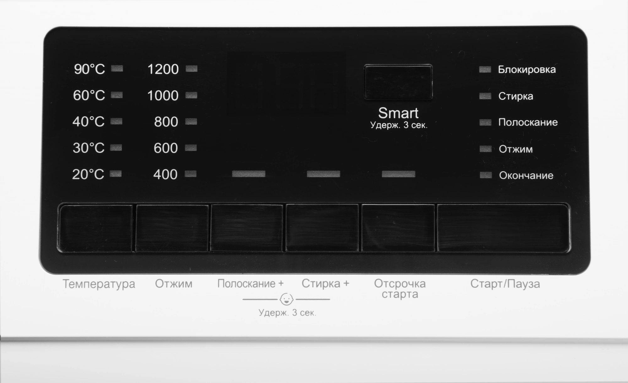 Стиральная машина Hyundai WFE9201, фото 8