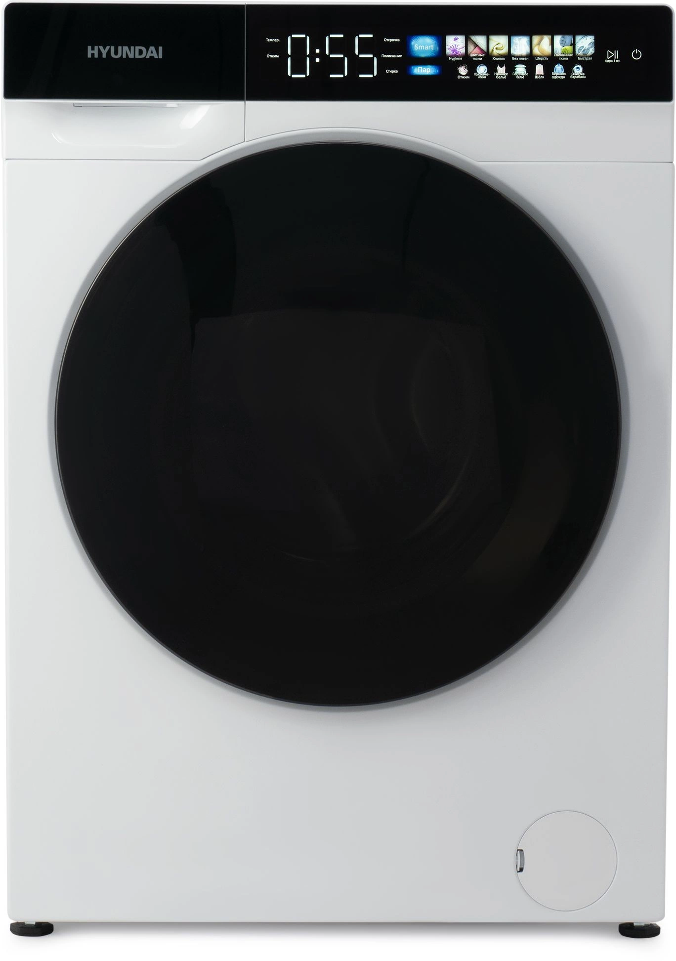 Стиральная машина Hyundai WFE9229, фото 2