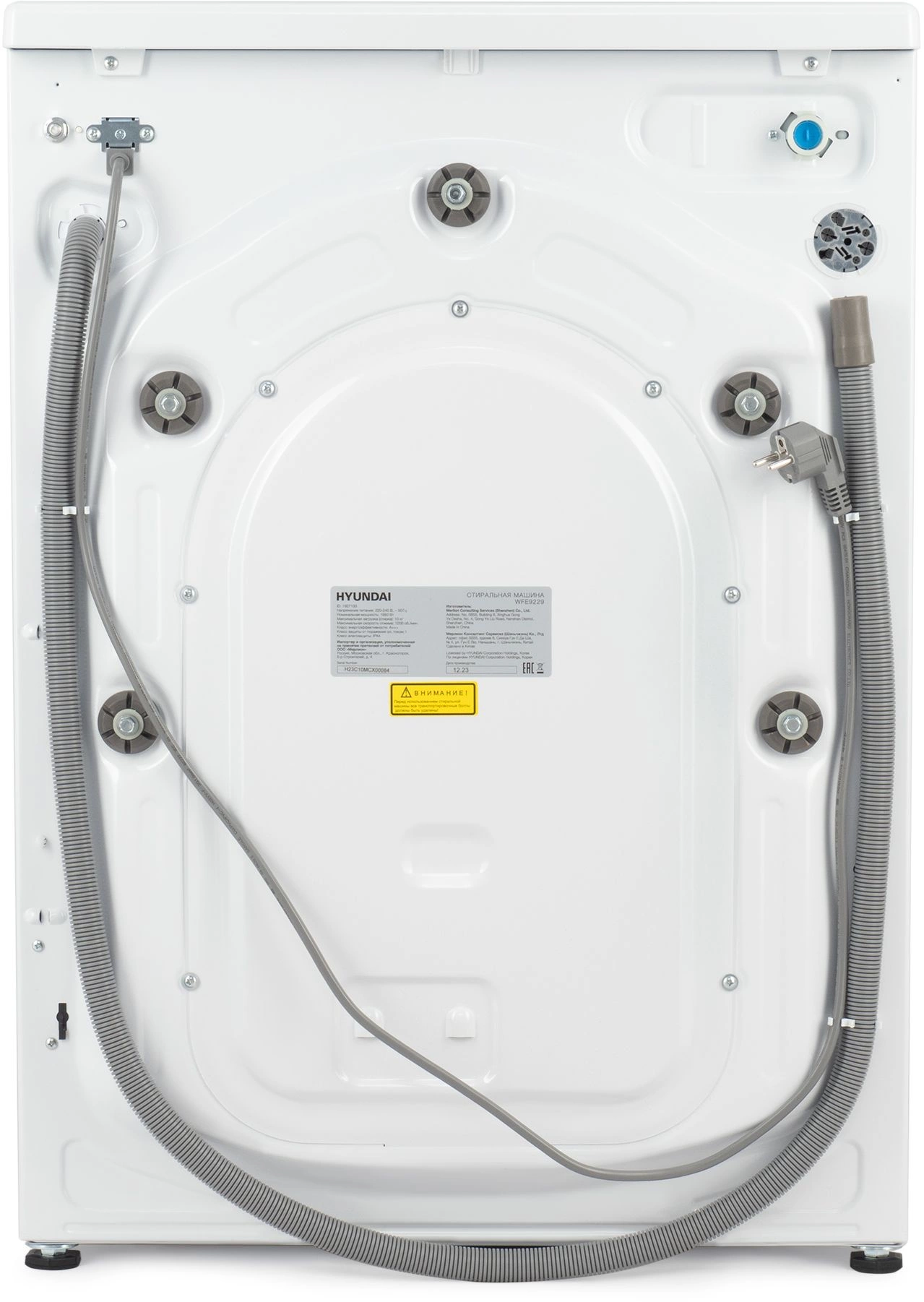 Стиральная машина Hyundai WFE9229, фото 8
