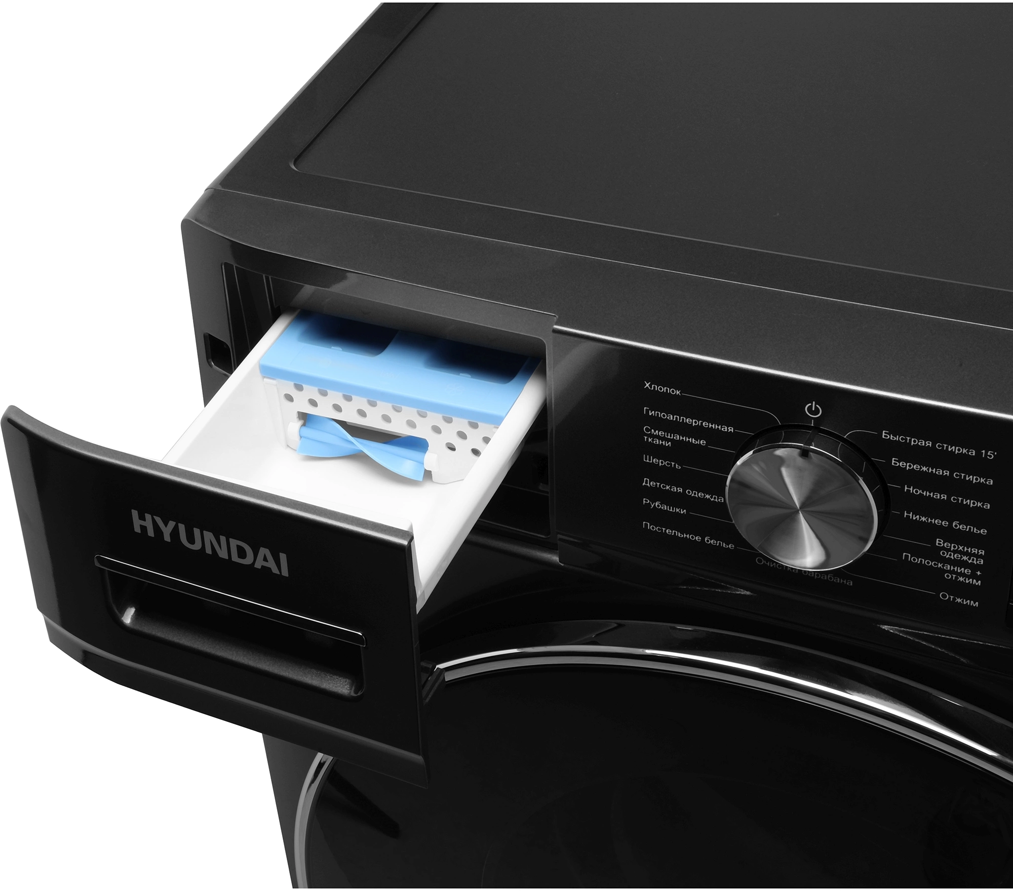 Стиральная машина Hyundai WMA8407, фото 12
