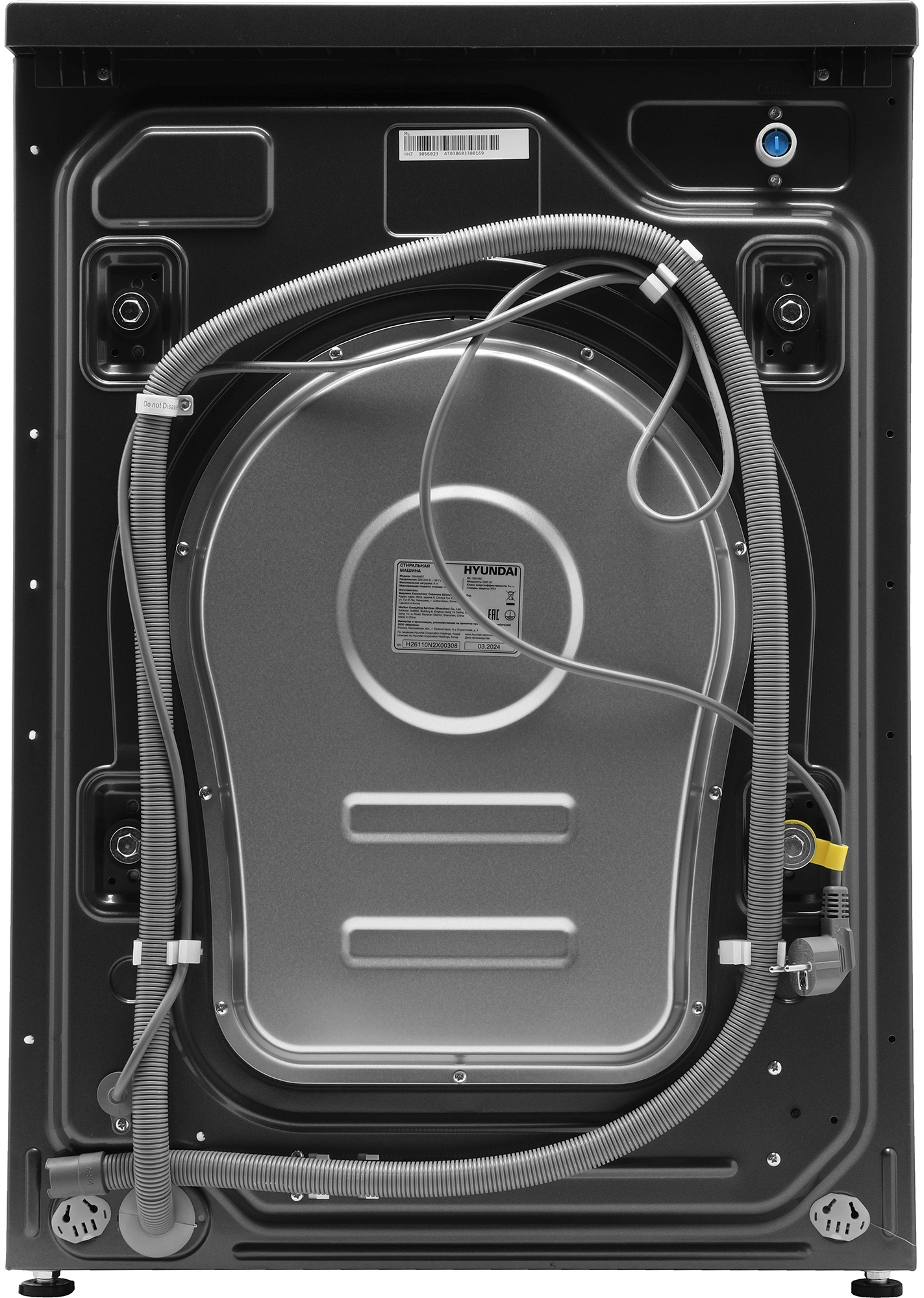 Стиральная машина Hyundai WMA8407, фото 15