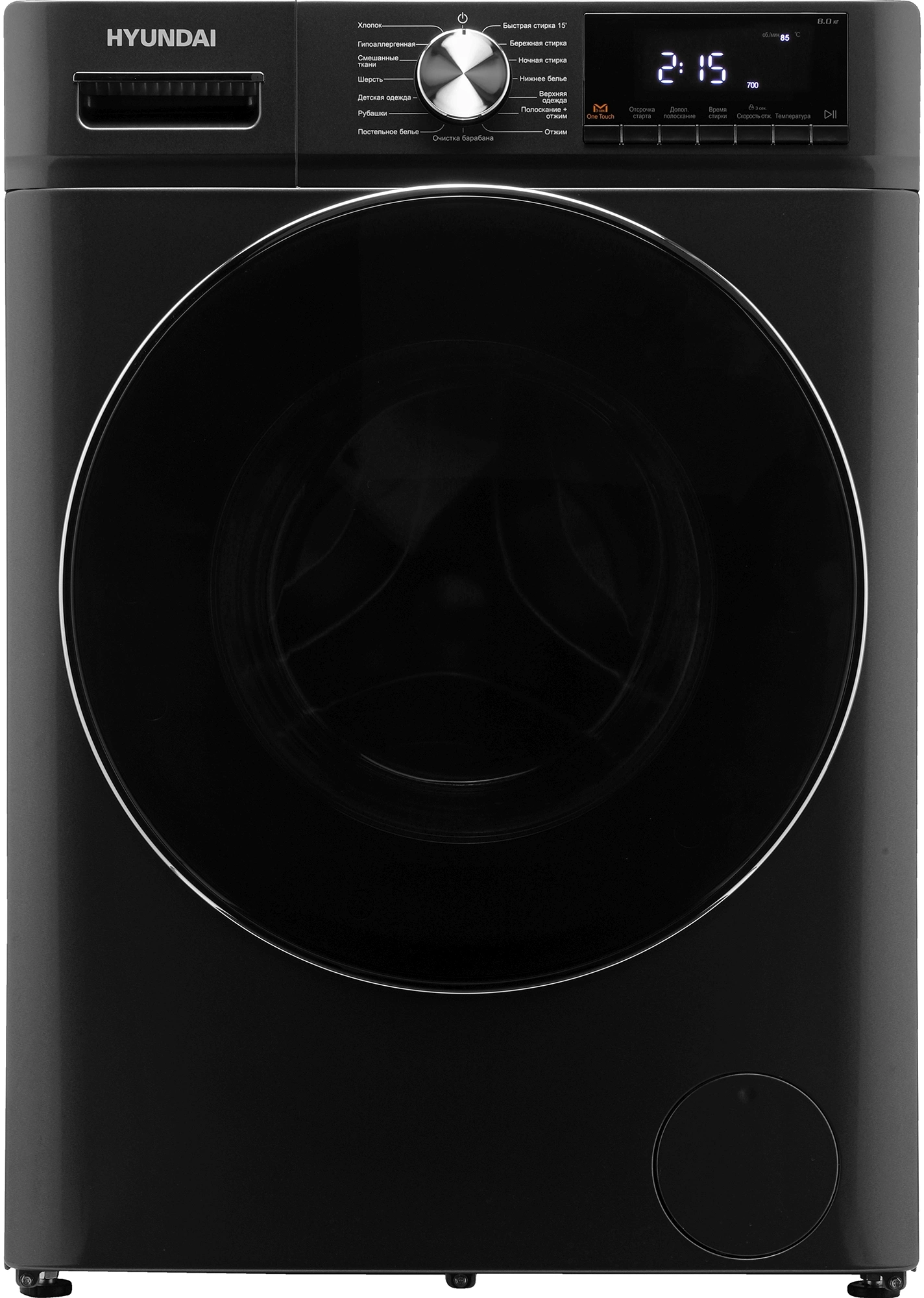 Стиральная машина Hyundai WMA8407, фото 3
