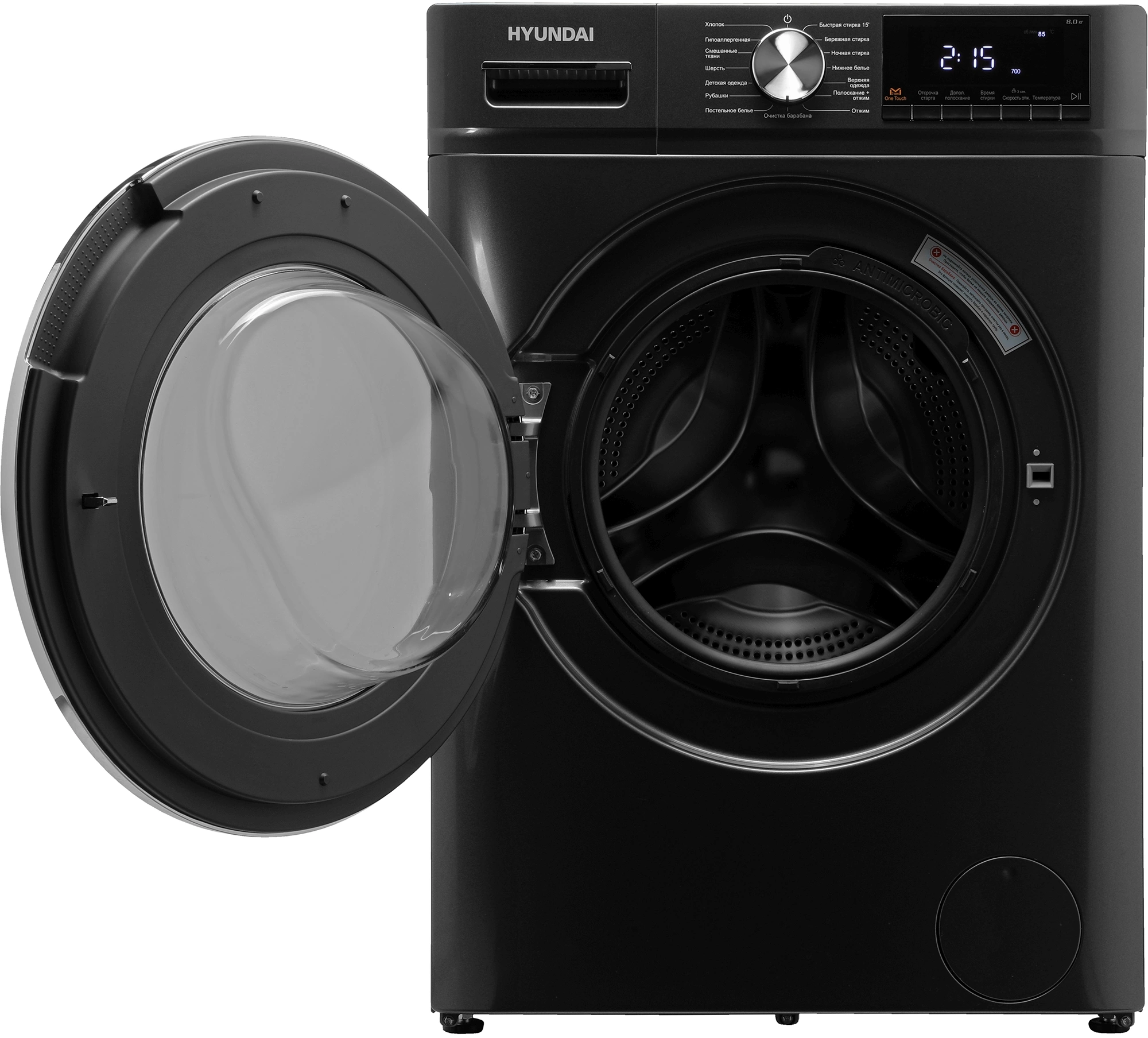 Стиральная машина Hyundai WMA8407, фото 5