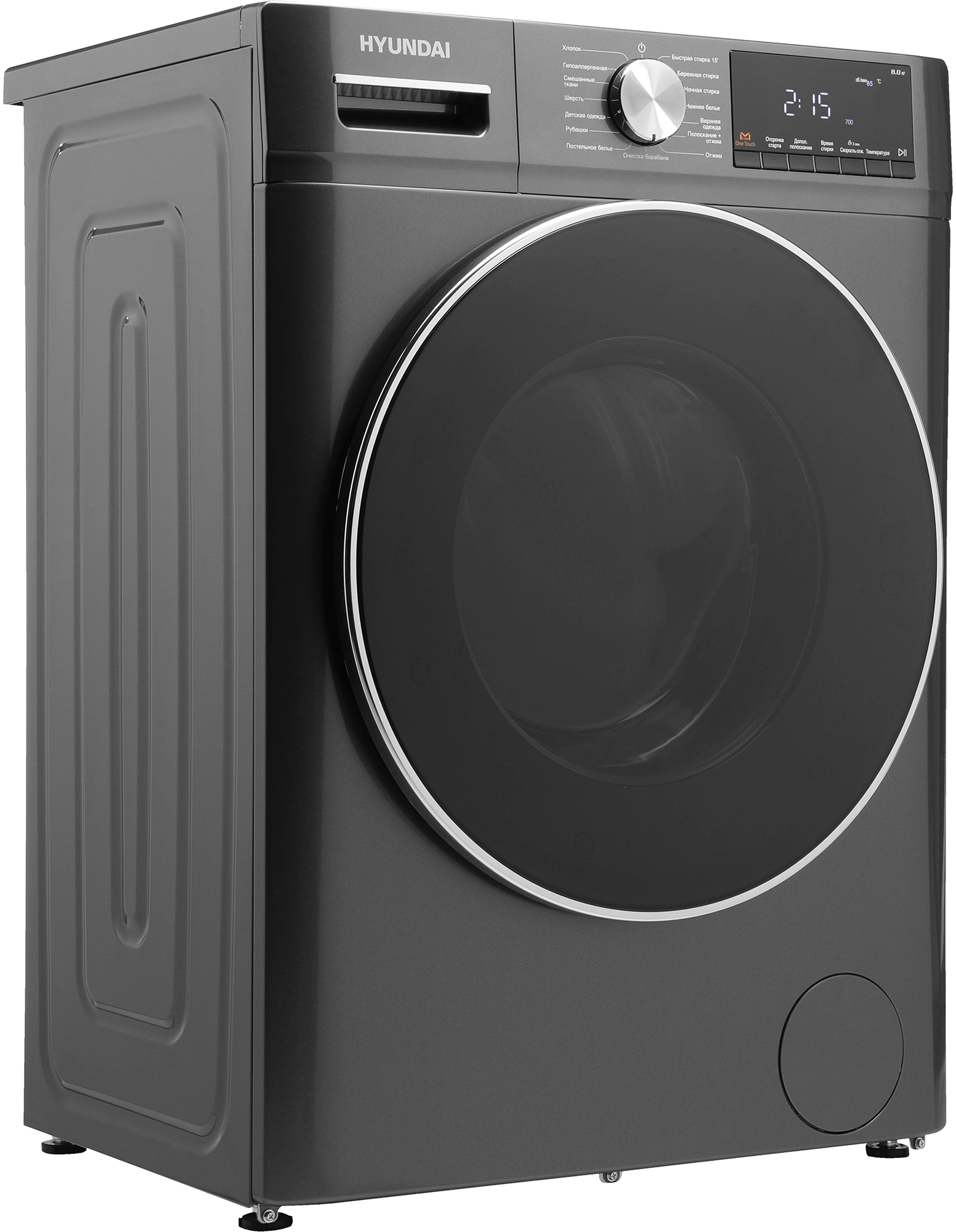 Стиральная машина Hyundai WMA8407, фото 7