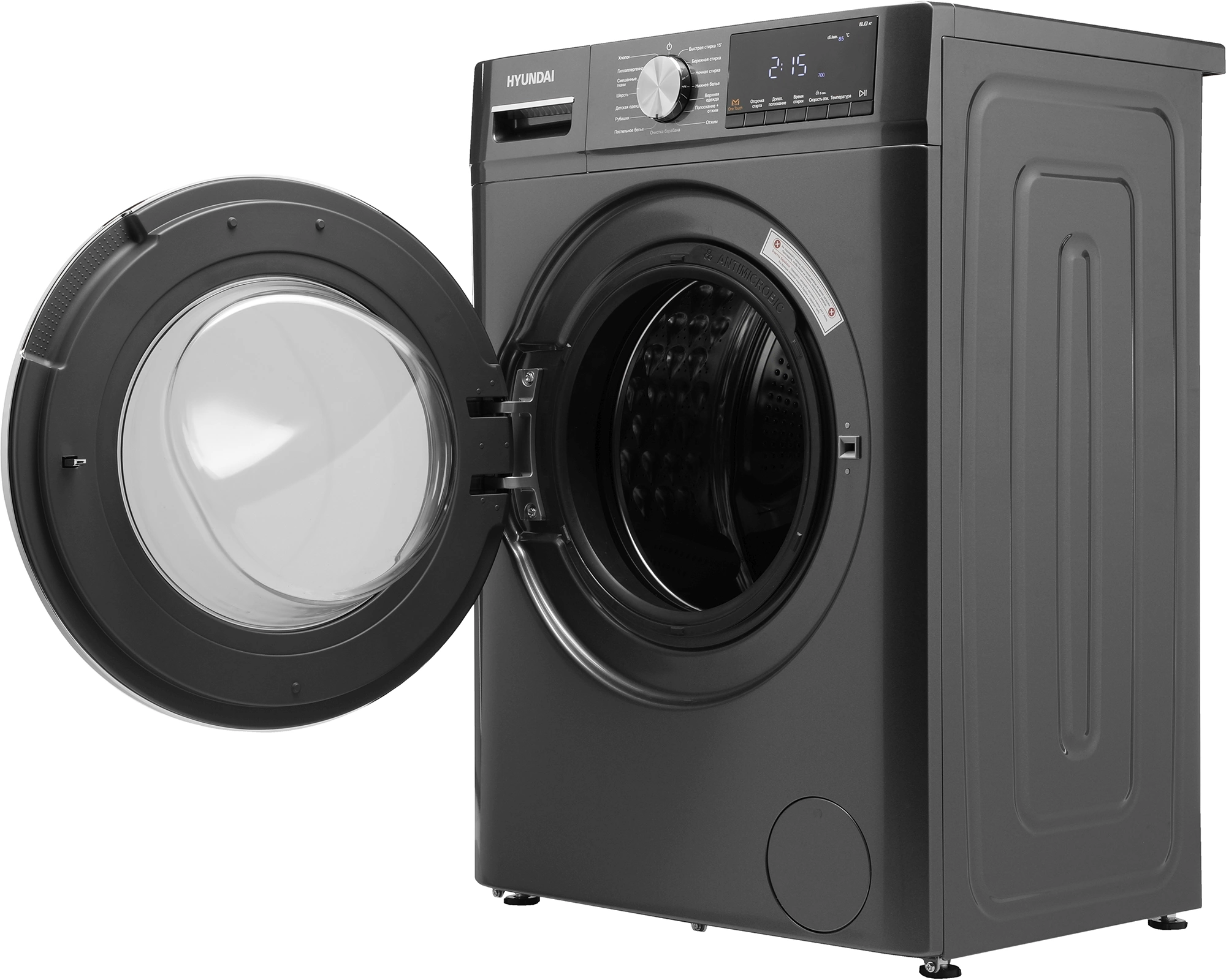 Стиральная машина Hyundai WMA8407, фото 9
