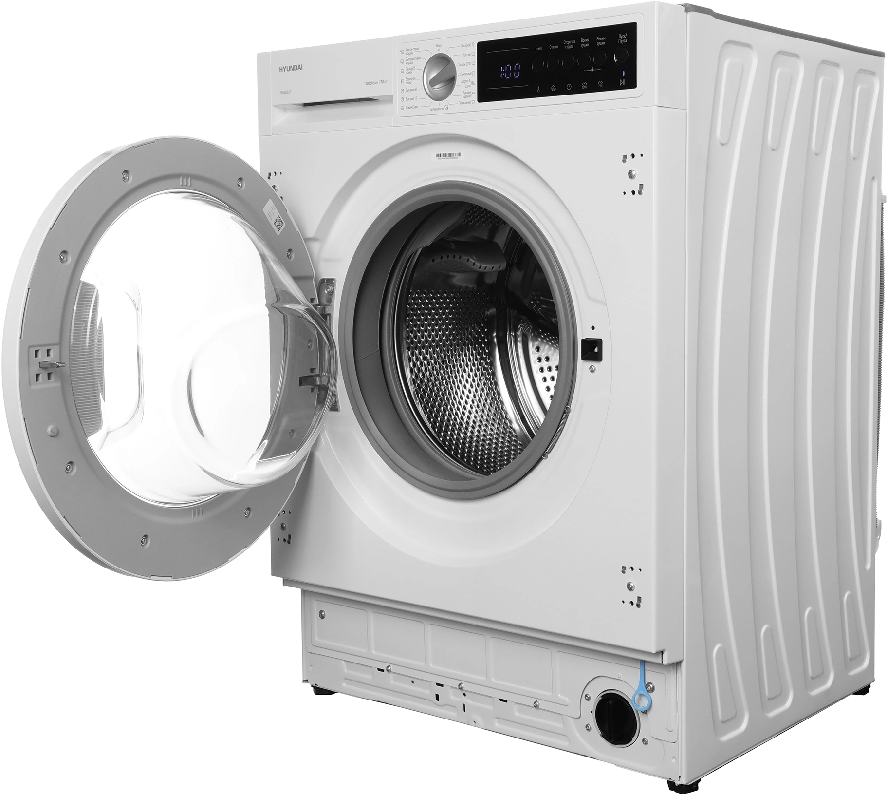 Стиральная машина Hyundai WMD7027, фото 11