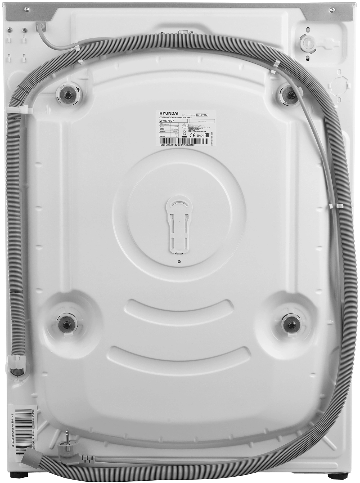 Стиральная машина Hyundai WMD7027, фото 14