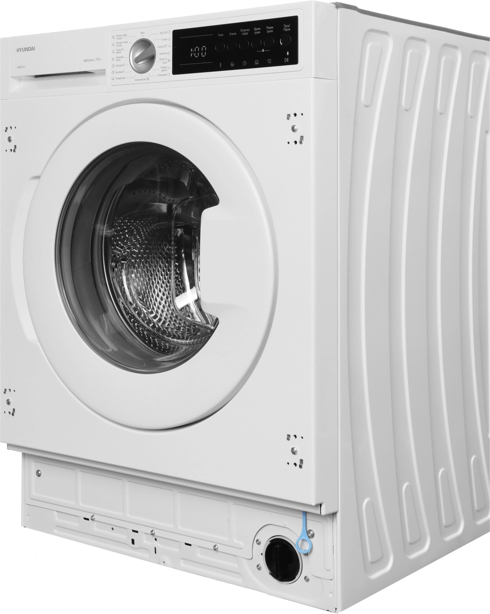 Стиральная машина Hyundai WMD7027, фото 3