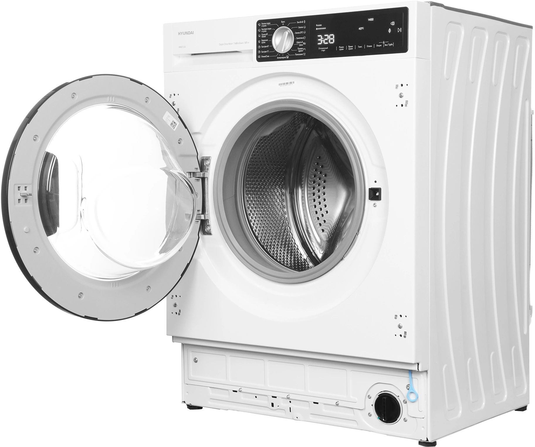 Стиральная машина Hyundai WMD7228, фото 17