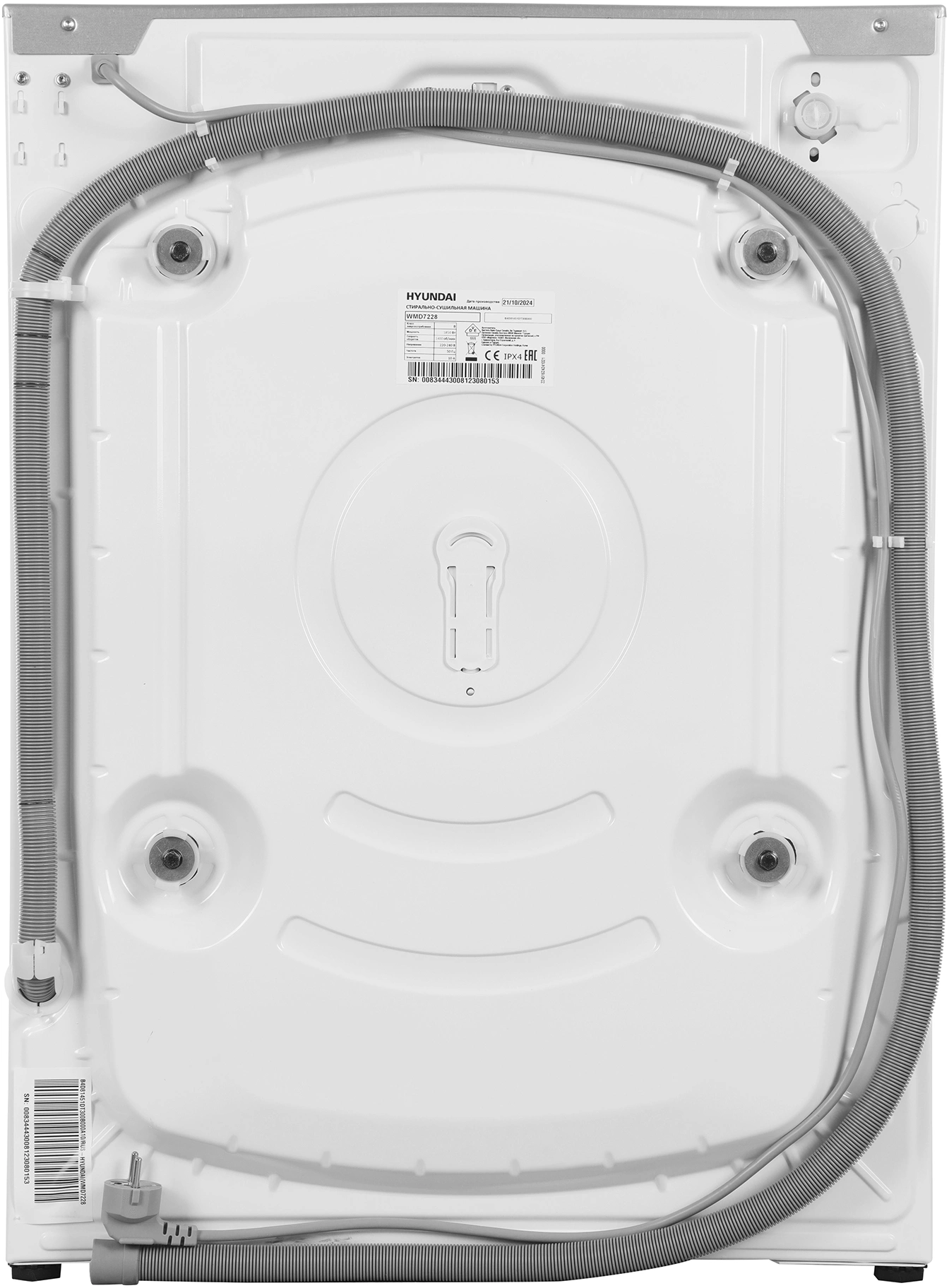 Стиральная машина Hyundai WMD7228, фото 20