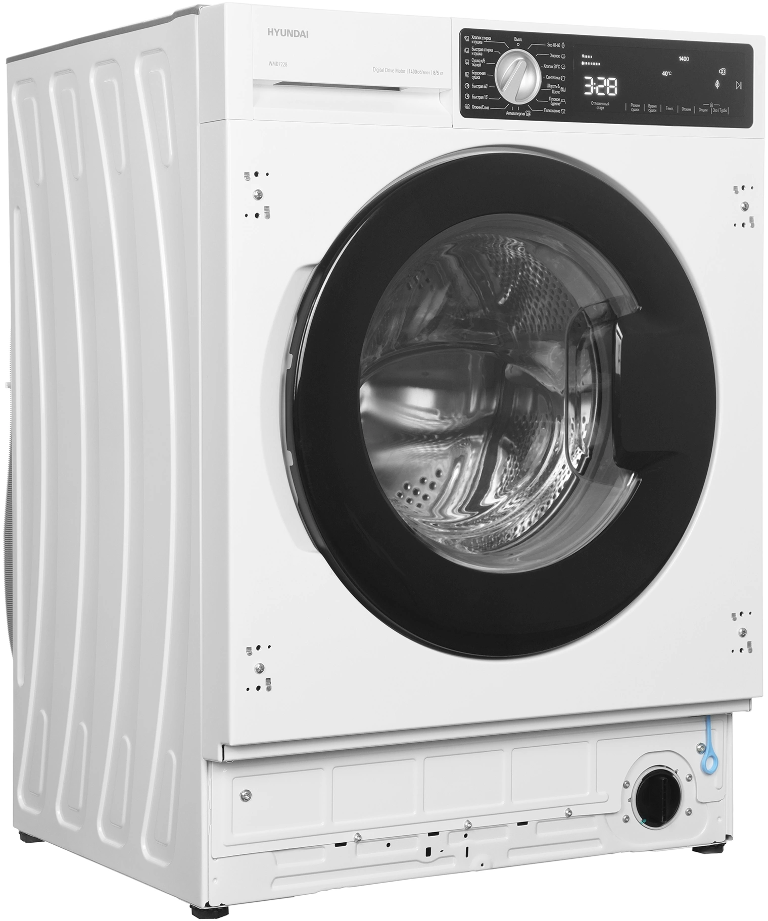 Стиральная машина Hyundai WMD7228, фото 21