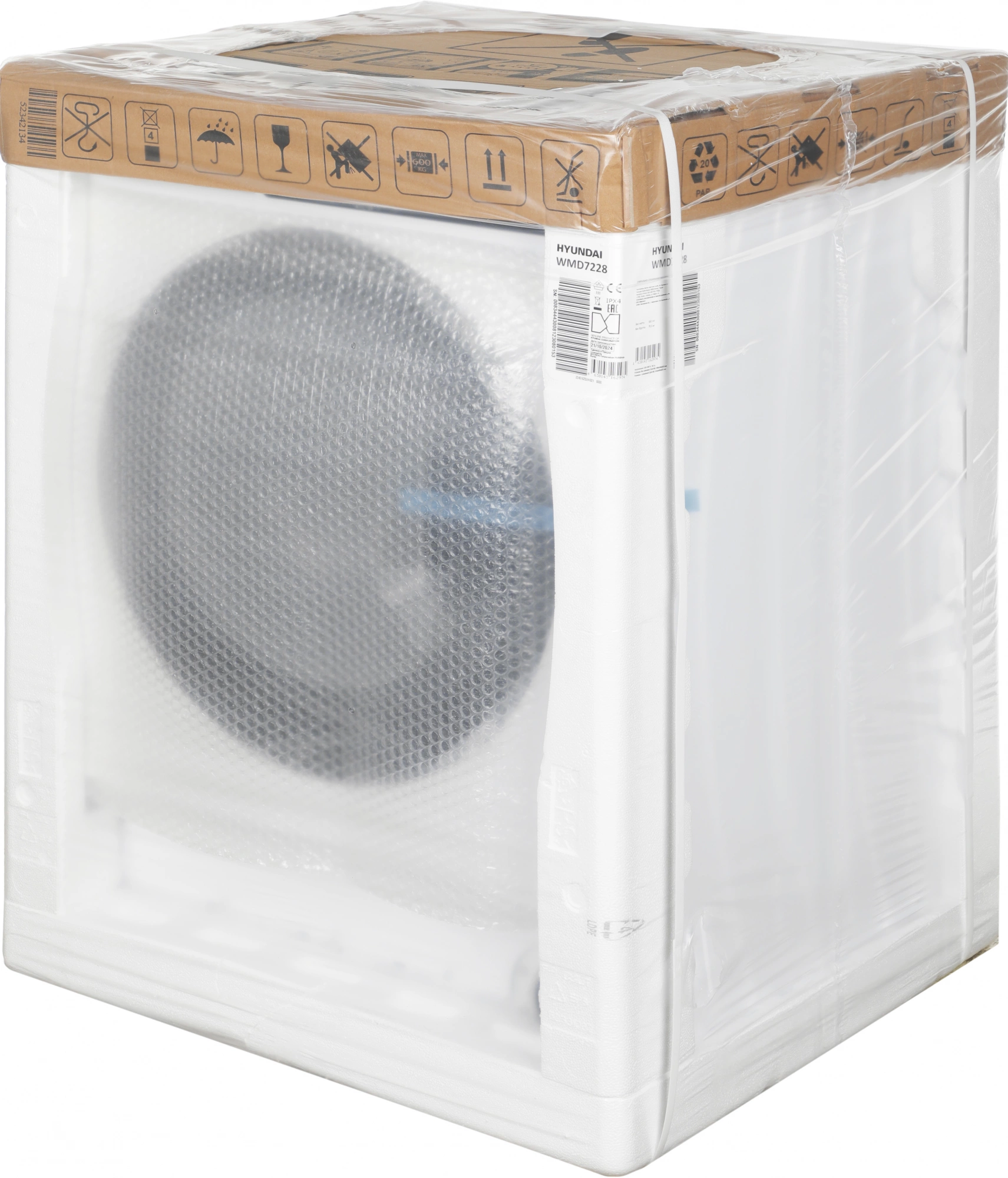 Стиральная машина Hyundai WMD7228, фото 8