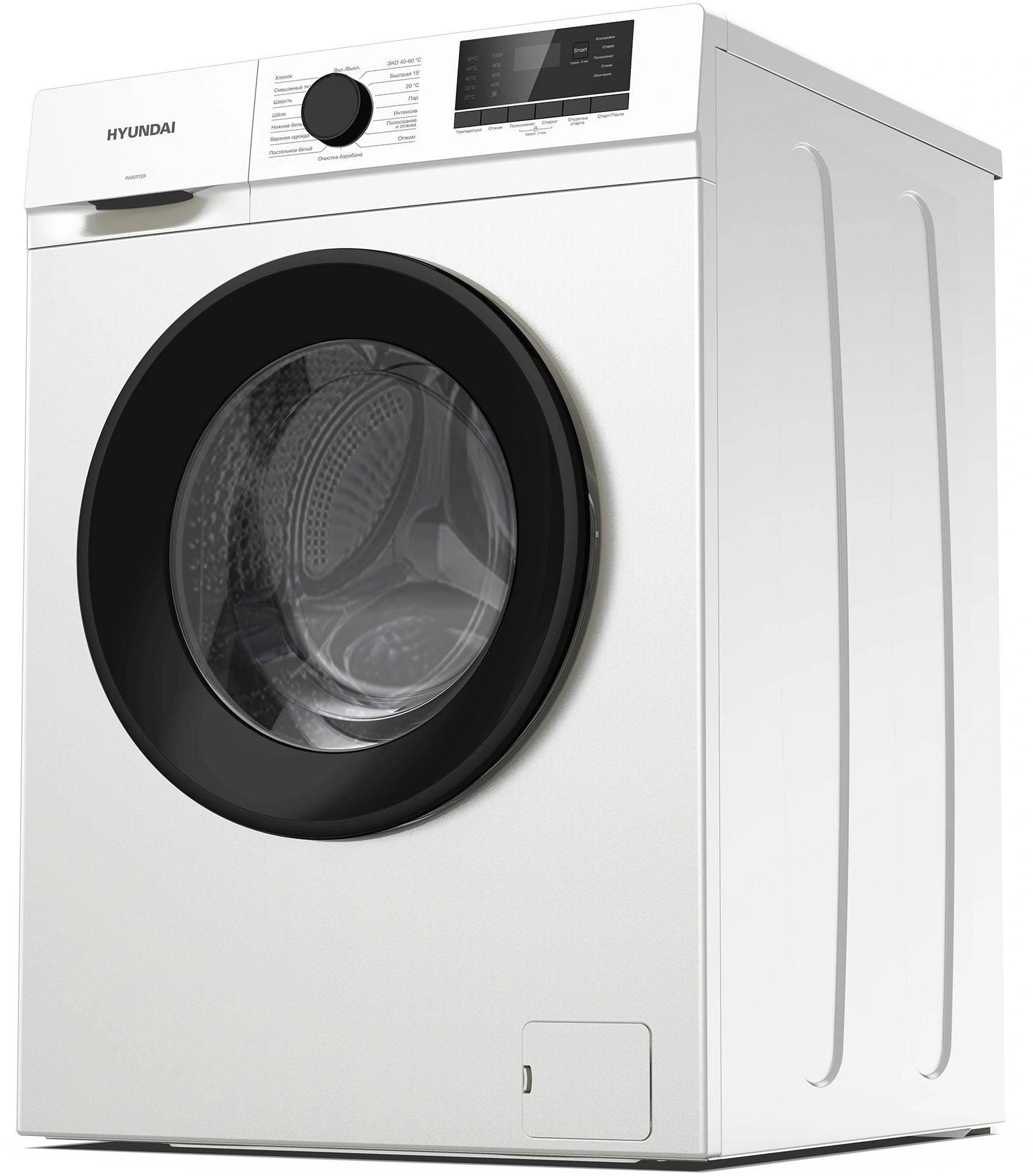 Стиральная машина Hyundai WME6008, фото 3