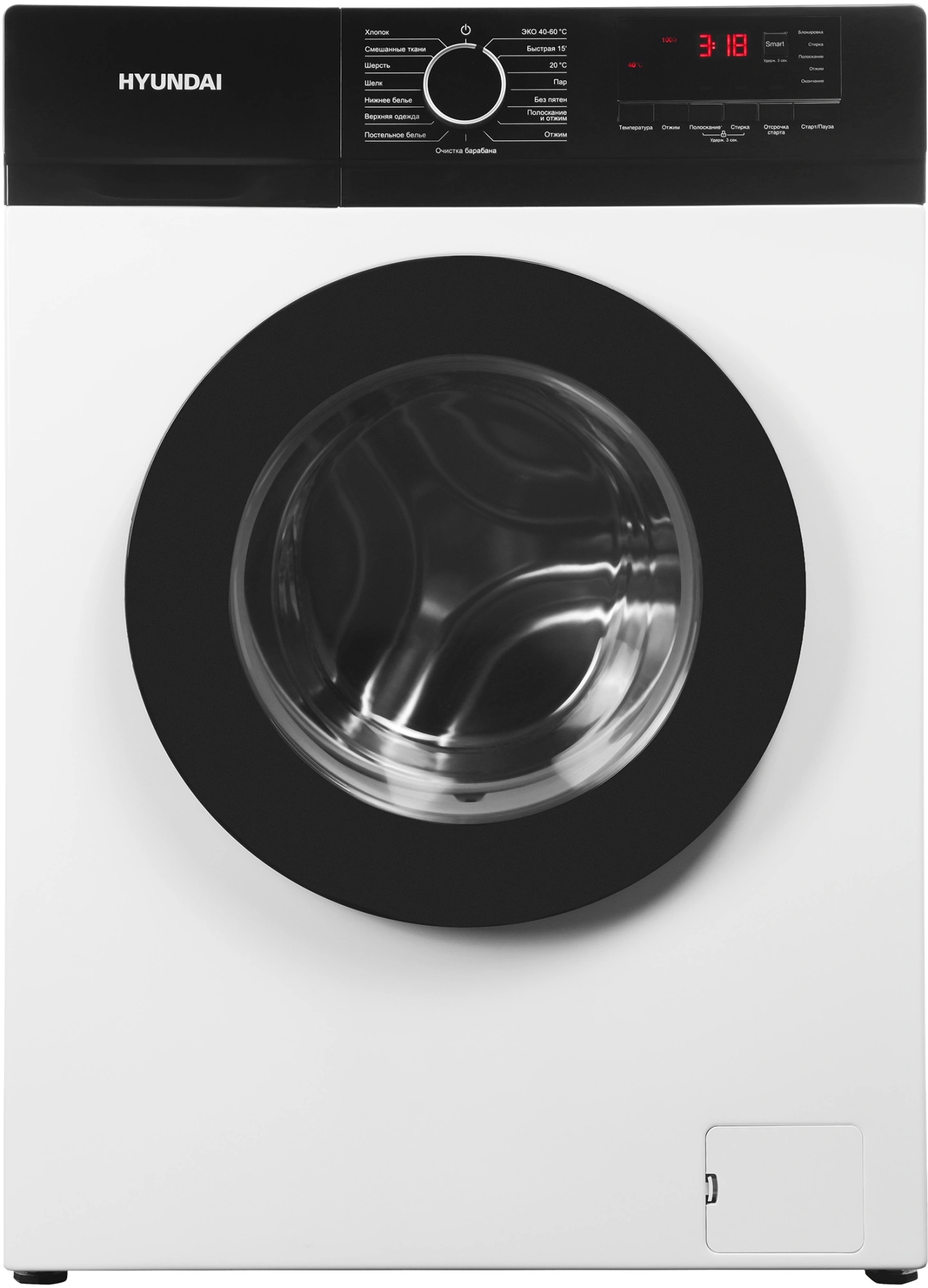 Стиральная машина Hyundai WME6009, фото 2