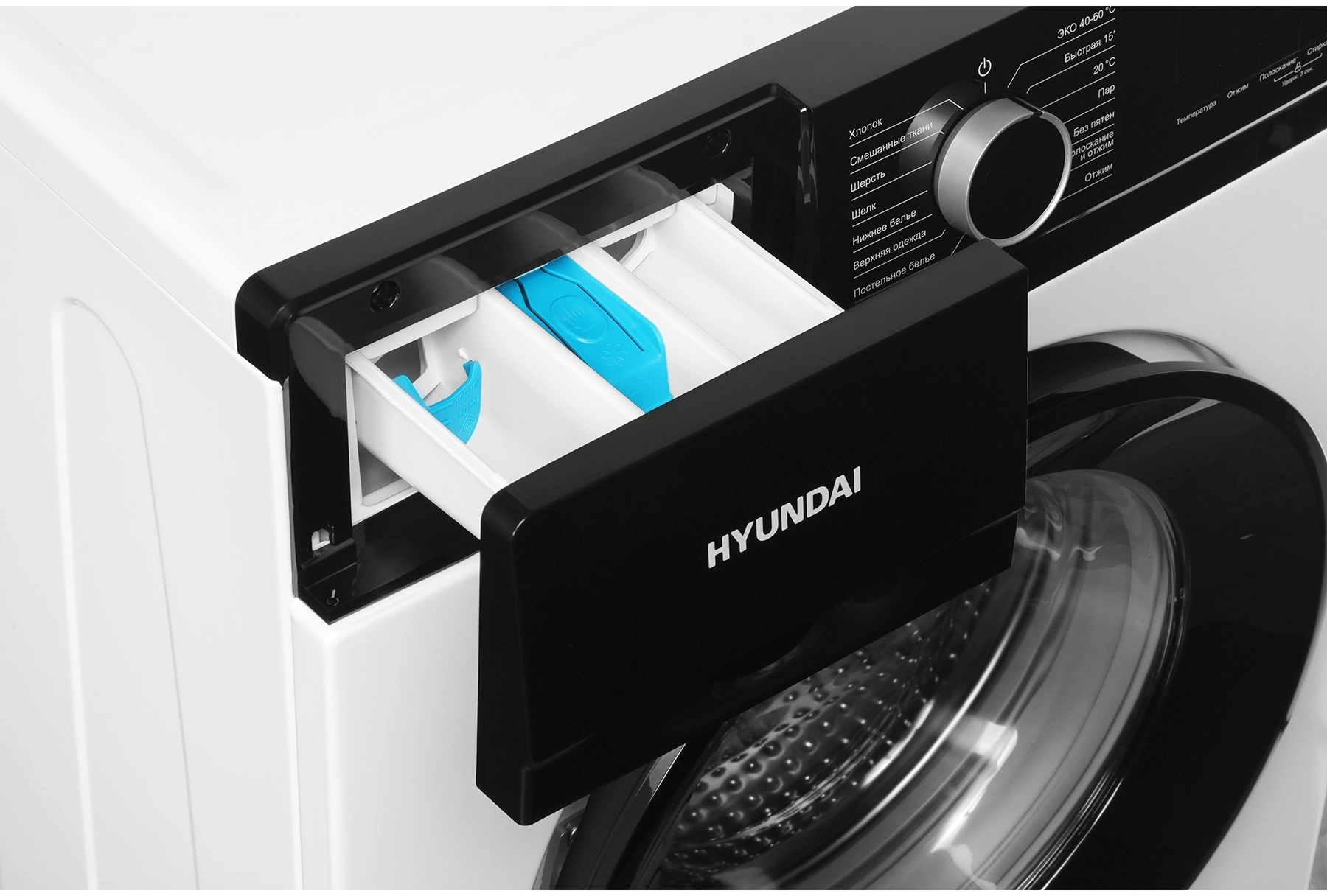 Стиральная машина Hyundai WME6009, фото 13
