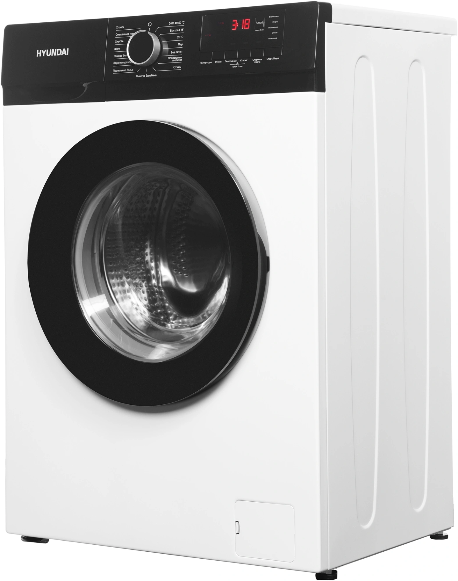 Стиральная машина Hyundai WME6009, фото 7