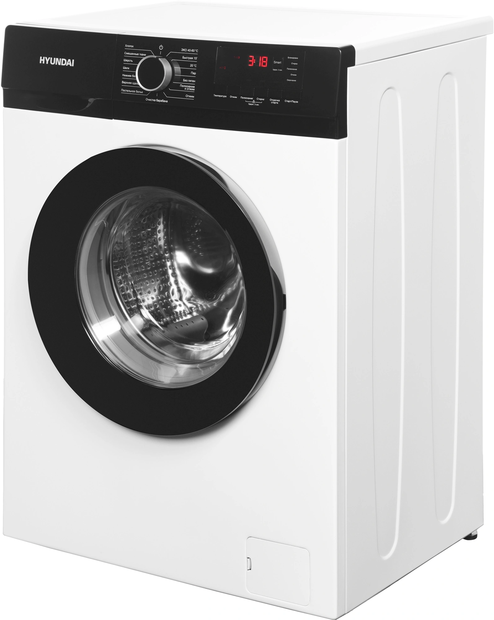 Стиральная машина Hyundai WME6009, фото 8