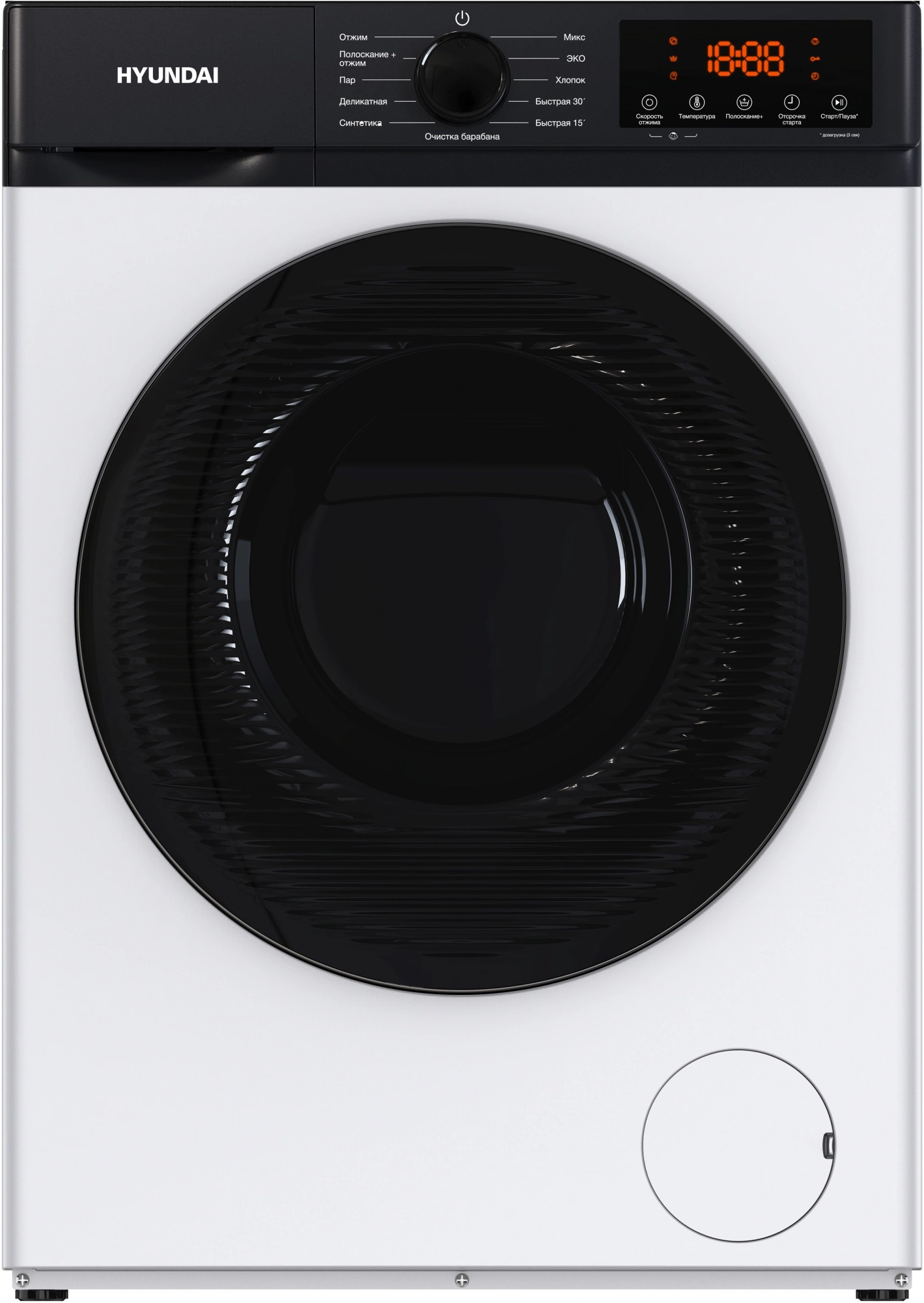 Стиральная машина Hyundai WME6215, фото 3