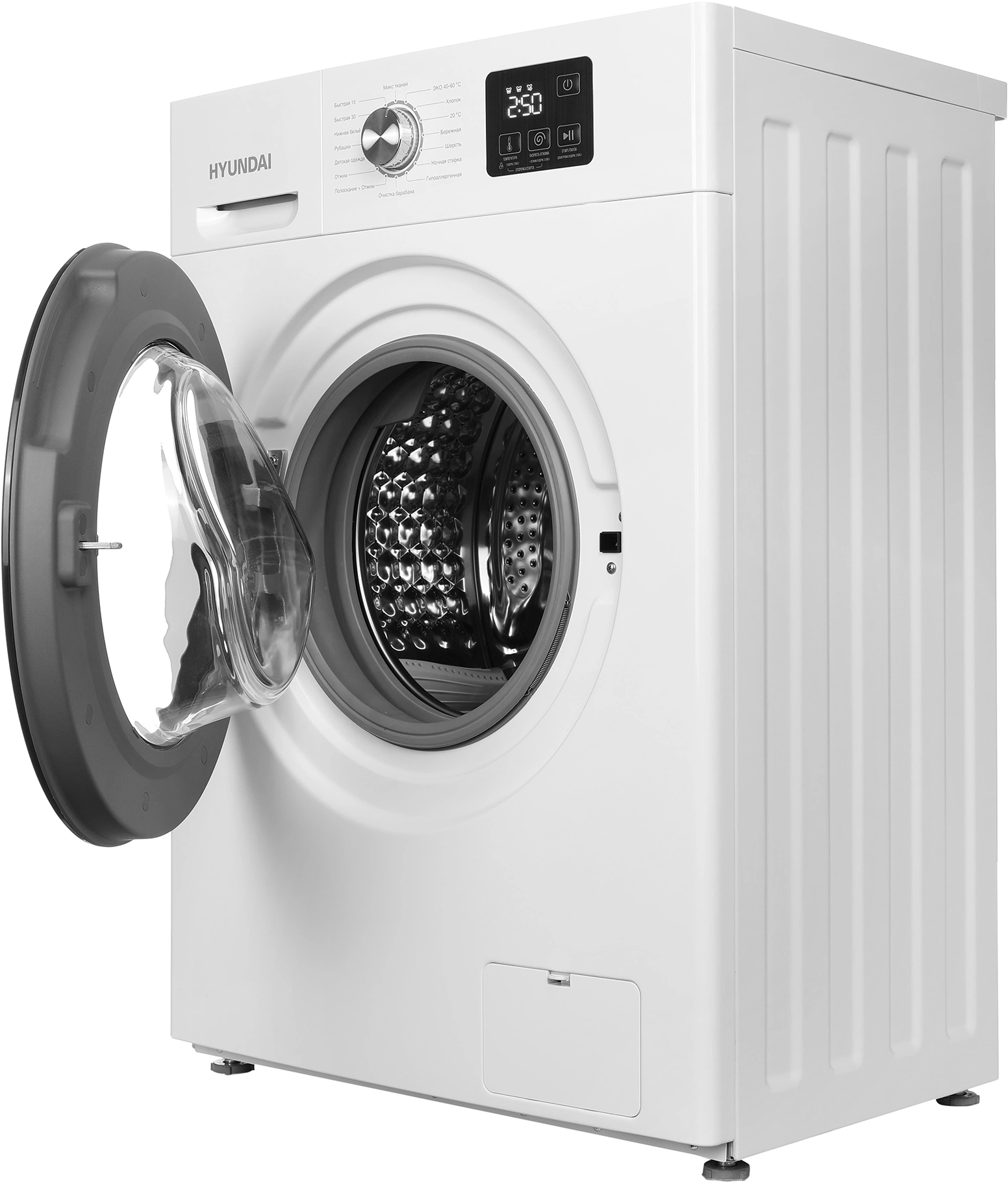 Стиральная машина Hyundai WME7001, фото 10