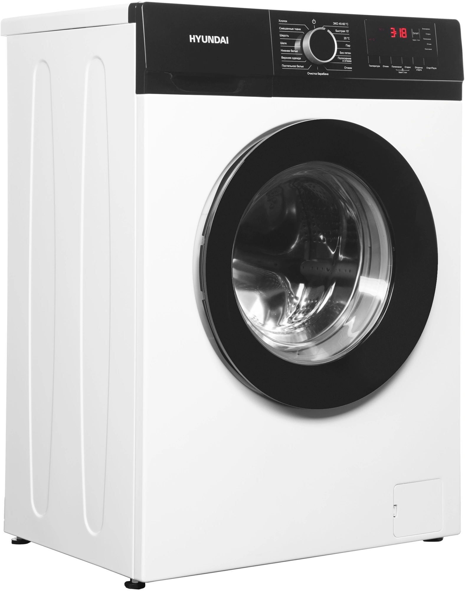 Стиральная машина Hyundai WME7209, фото 11
