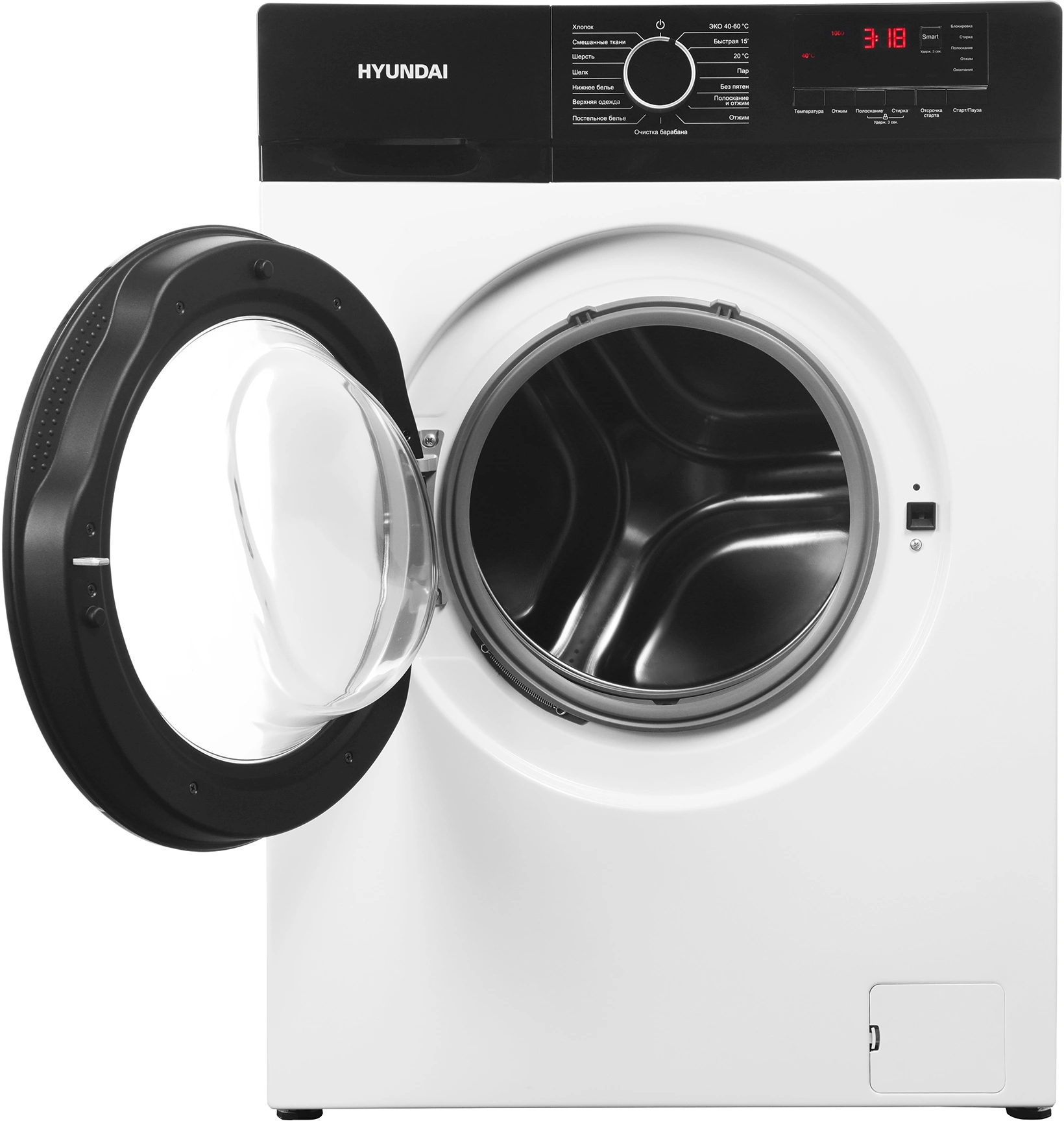 Стиральная машина Hyundai WME7209, фото 3