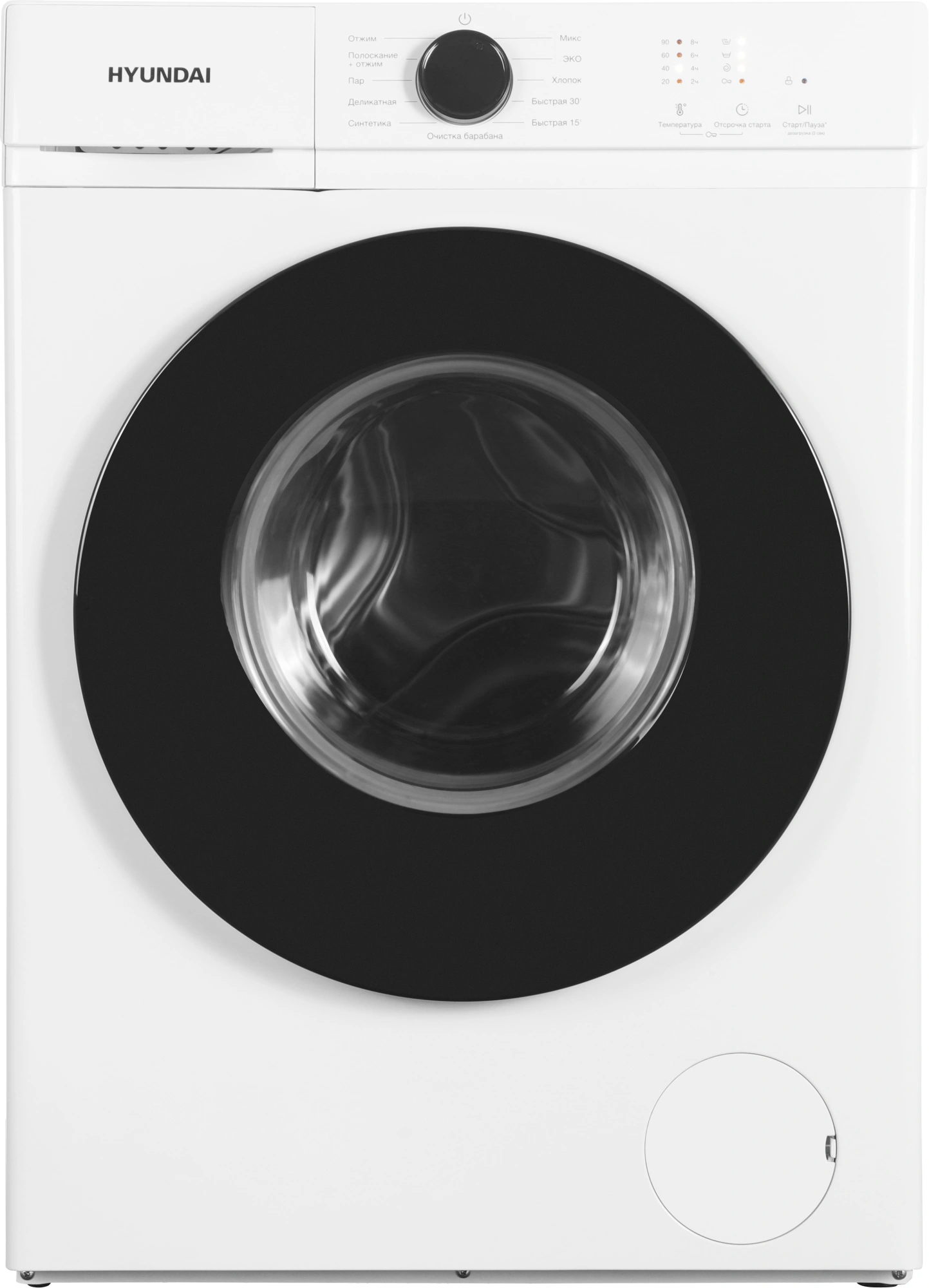 Стиральная машина Hyundai WME7212, фото 2