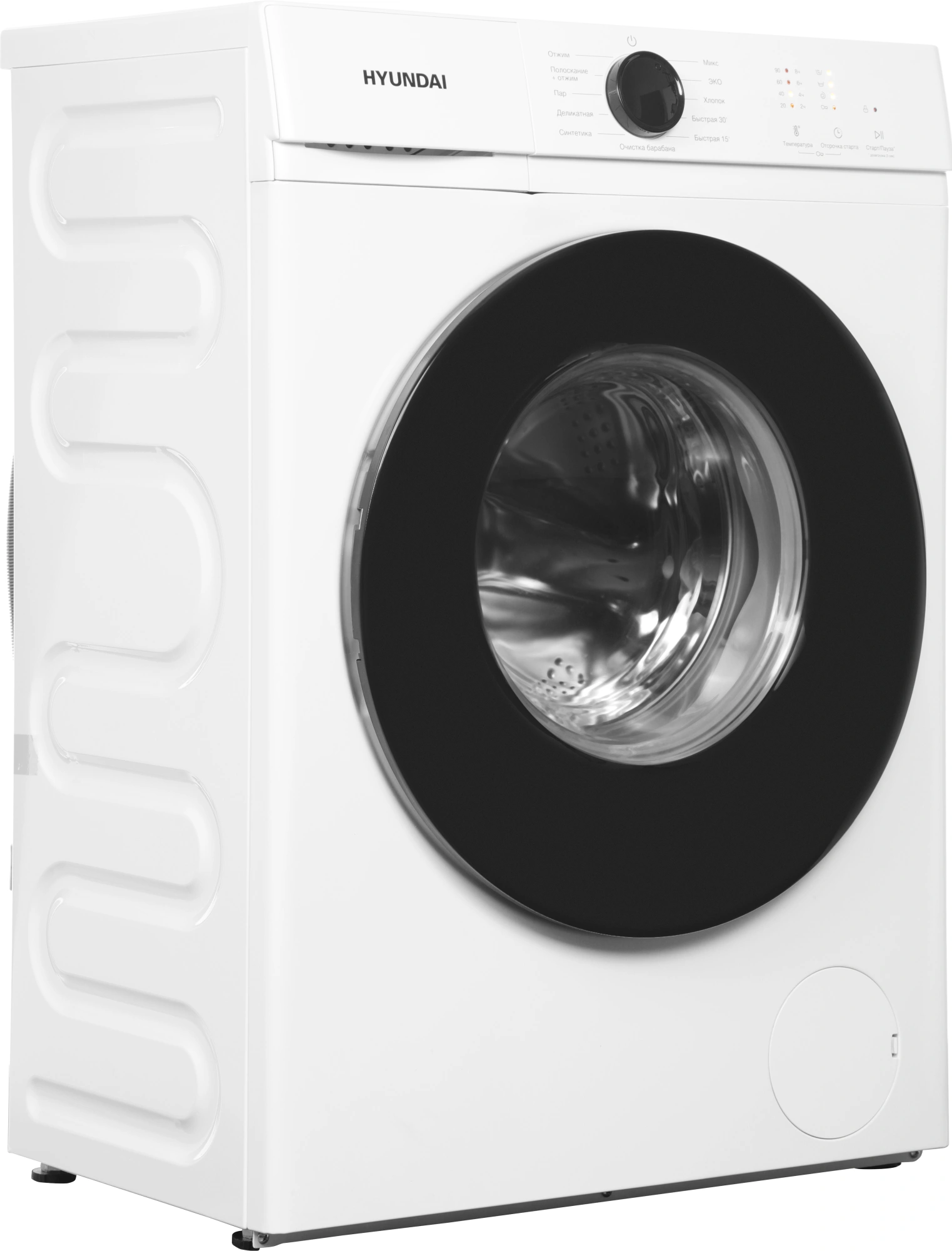 Стиральная машина Hyundai WME7212, фото 12