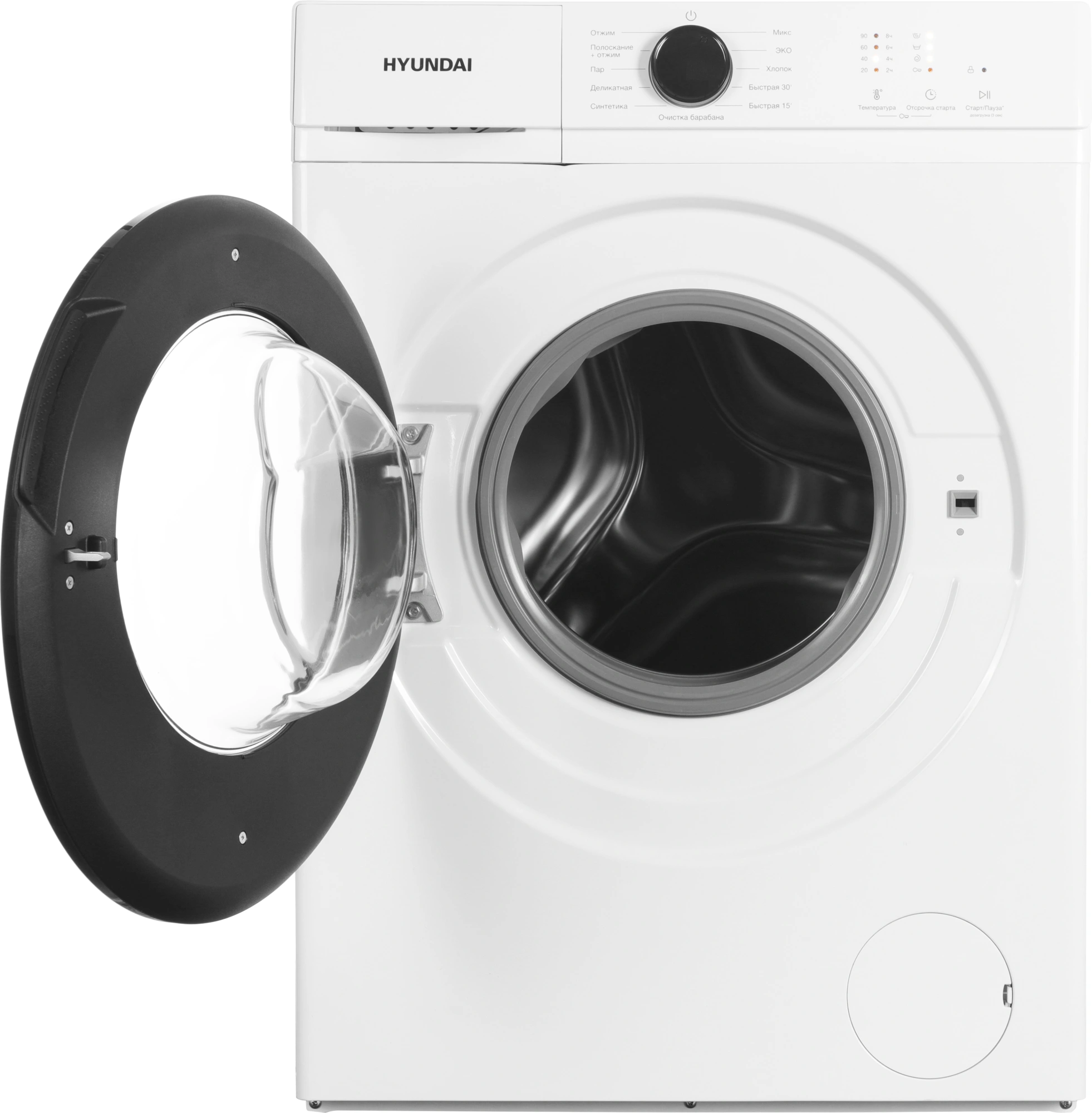 Стиральная машина Hyundai WME7212, фото 3