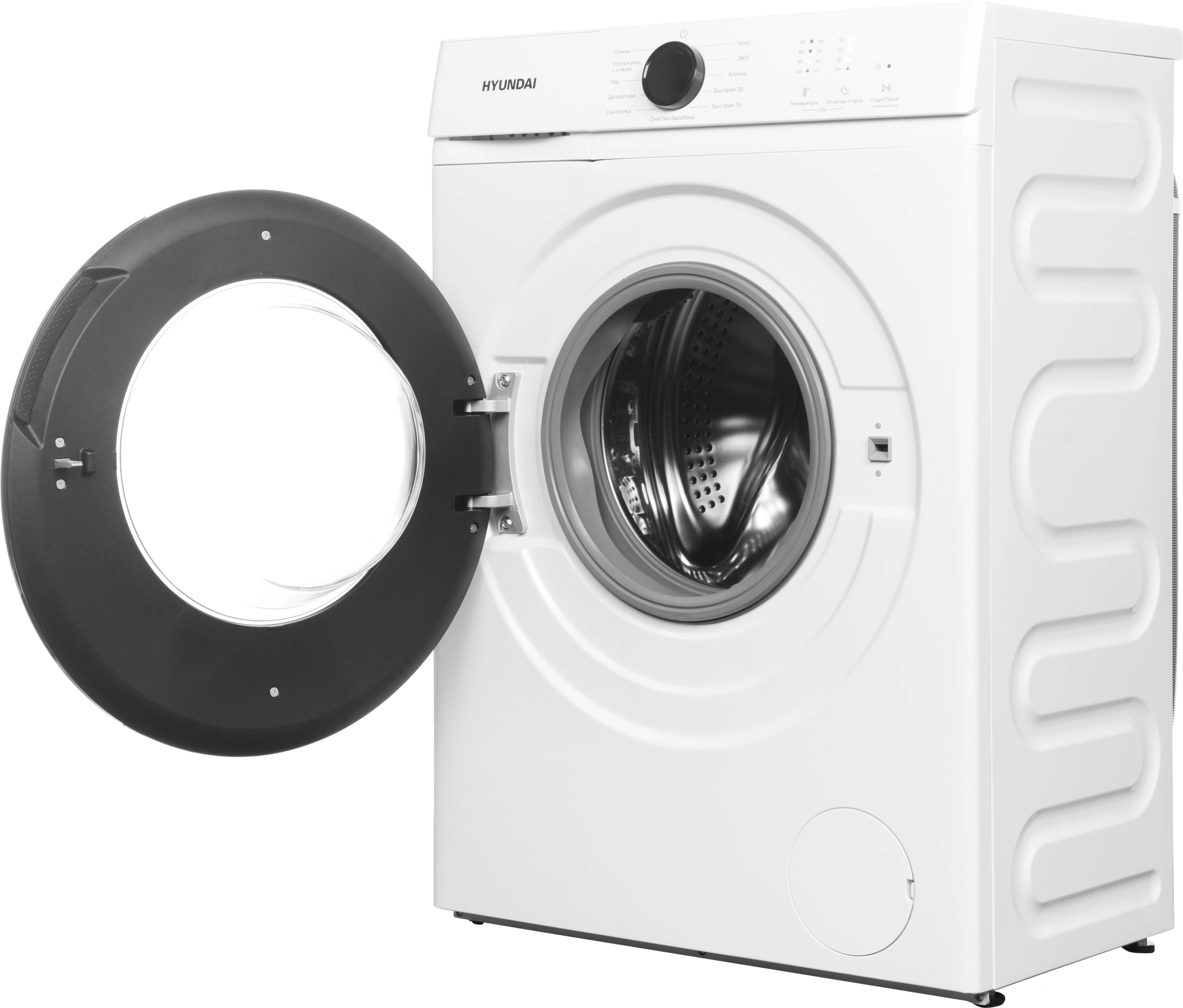 Стиральная машина Hyundai WME7212, фото 4