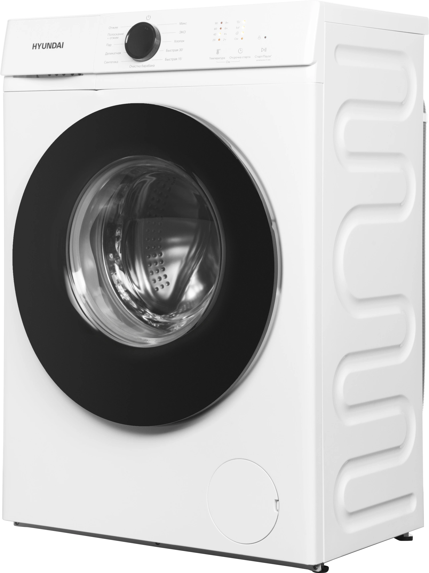 Стиральная машина Hyundai WME7212, фото 6