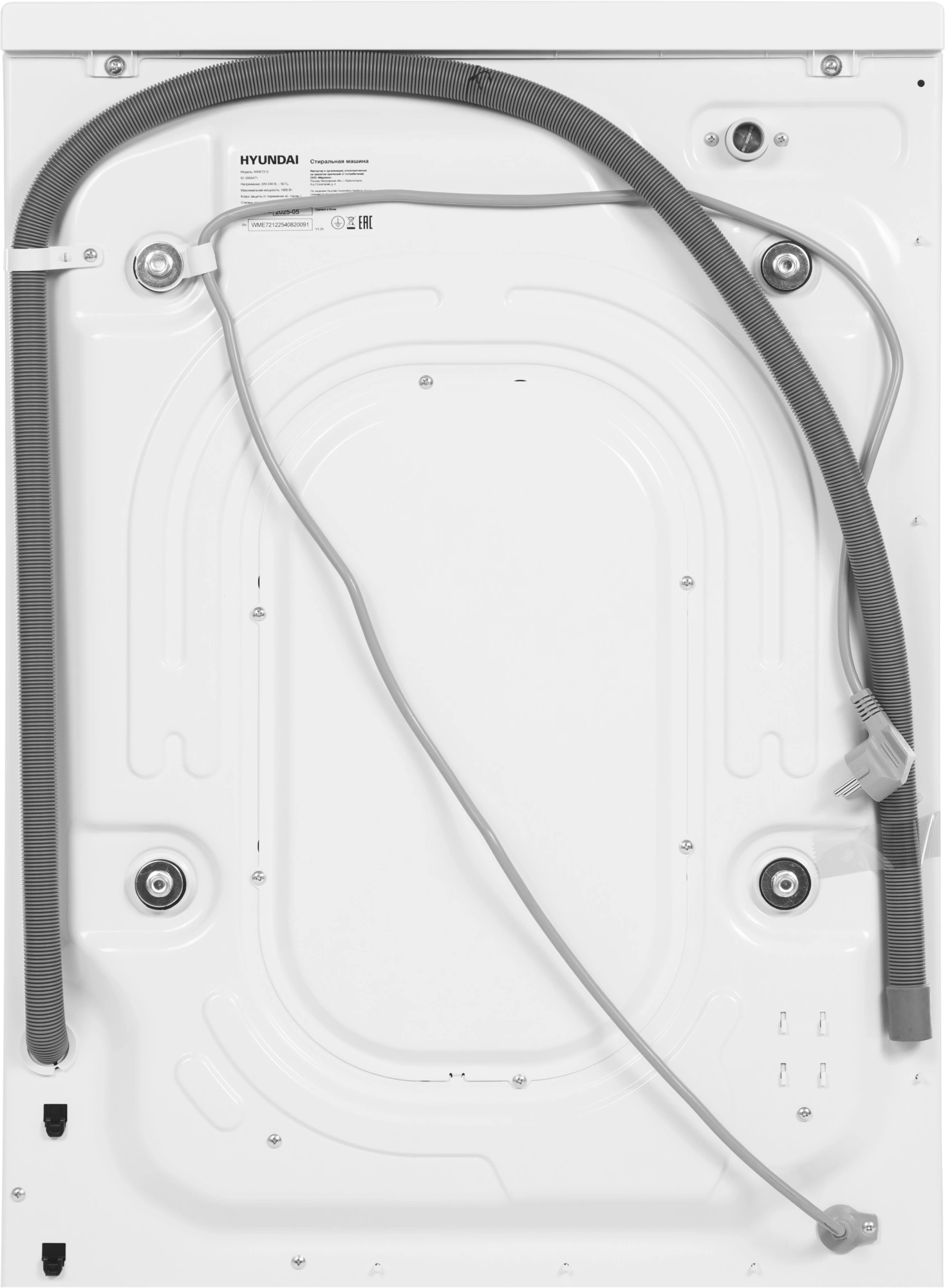 Стиральная машина Hyundai WME7212, фото 10