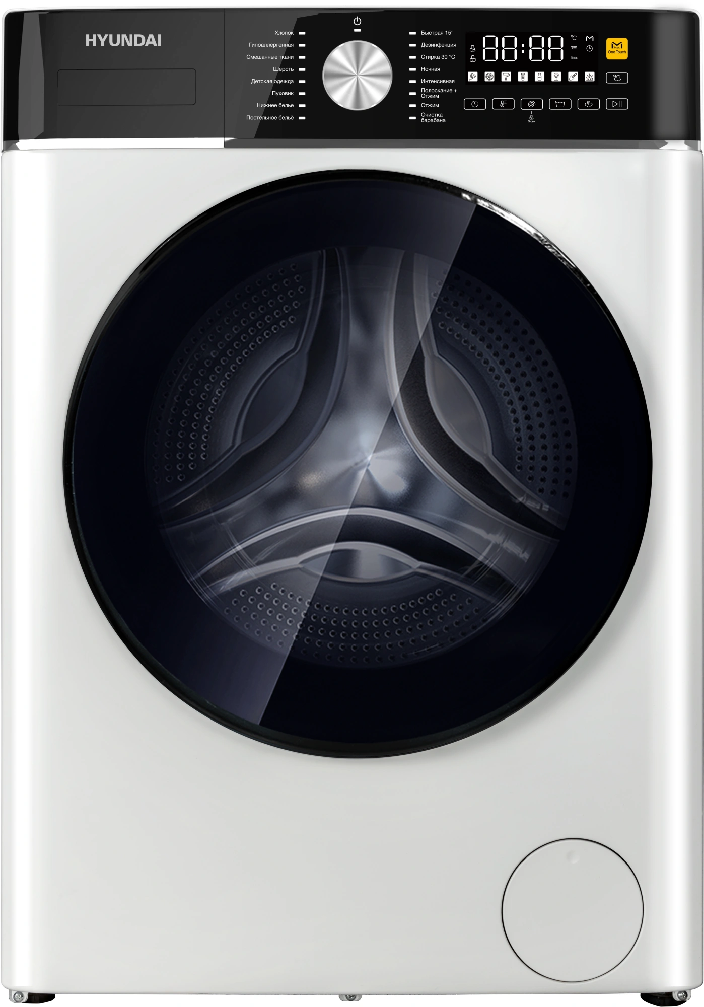 Стиральная машина Hyundai WME7216, фото 2