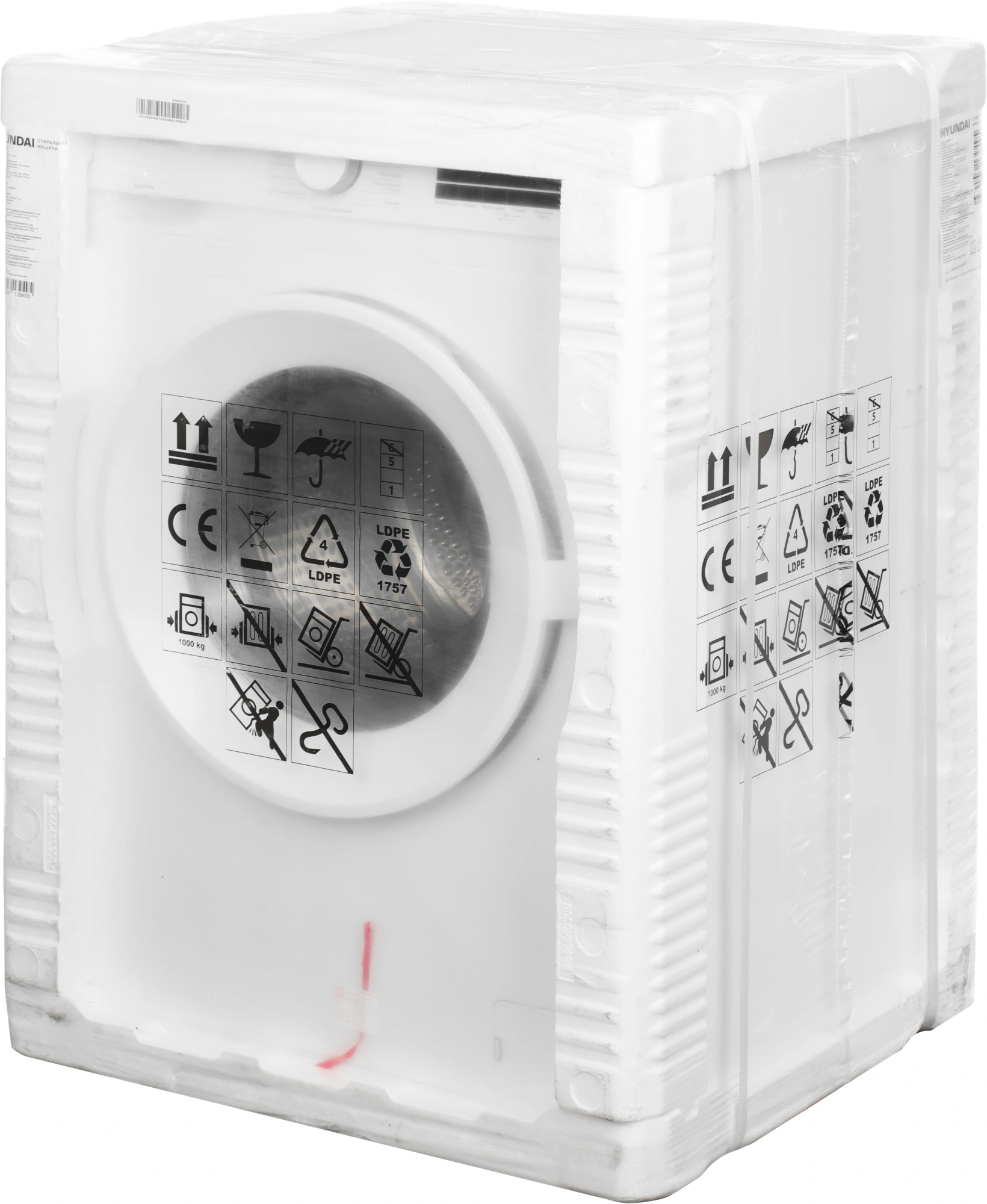 Стиральная машина Hyundai WME8201, фото 19