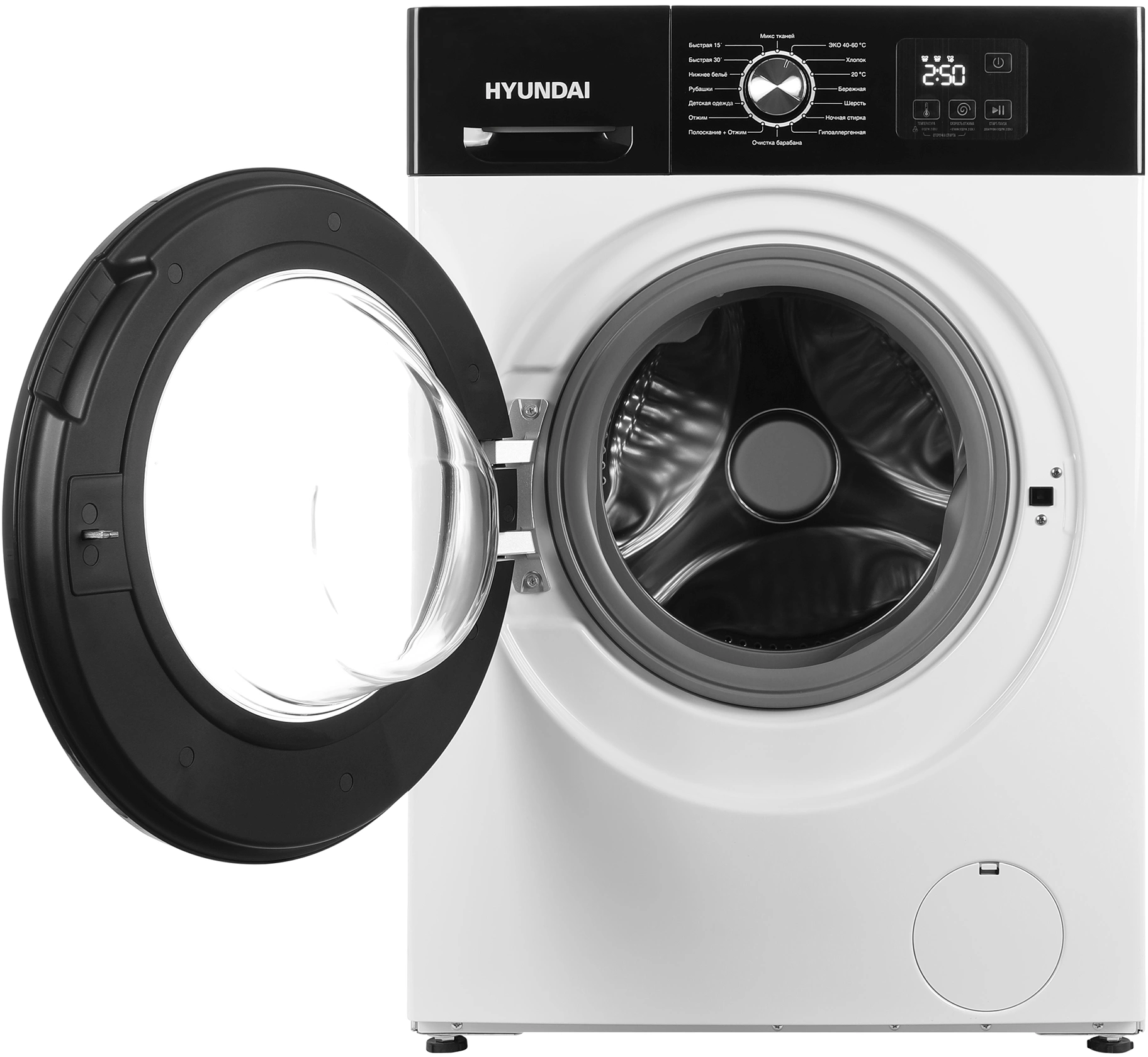 Стиральная машина Hyundai WME8202, фото 3