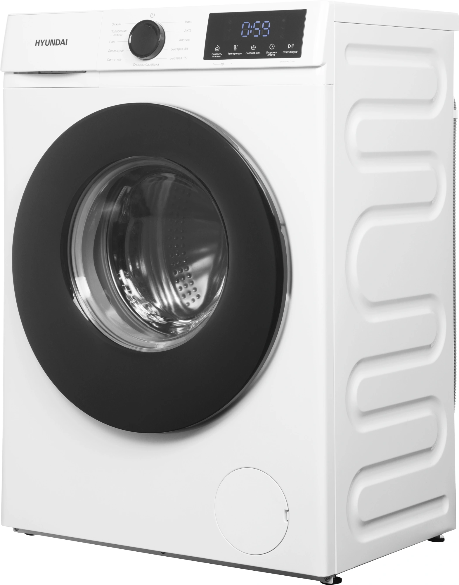 Стиральная машина Hyundai WME8212, фото 16