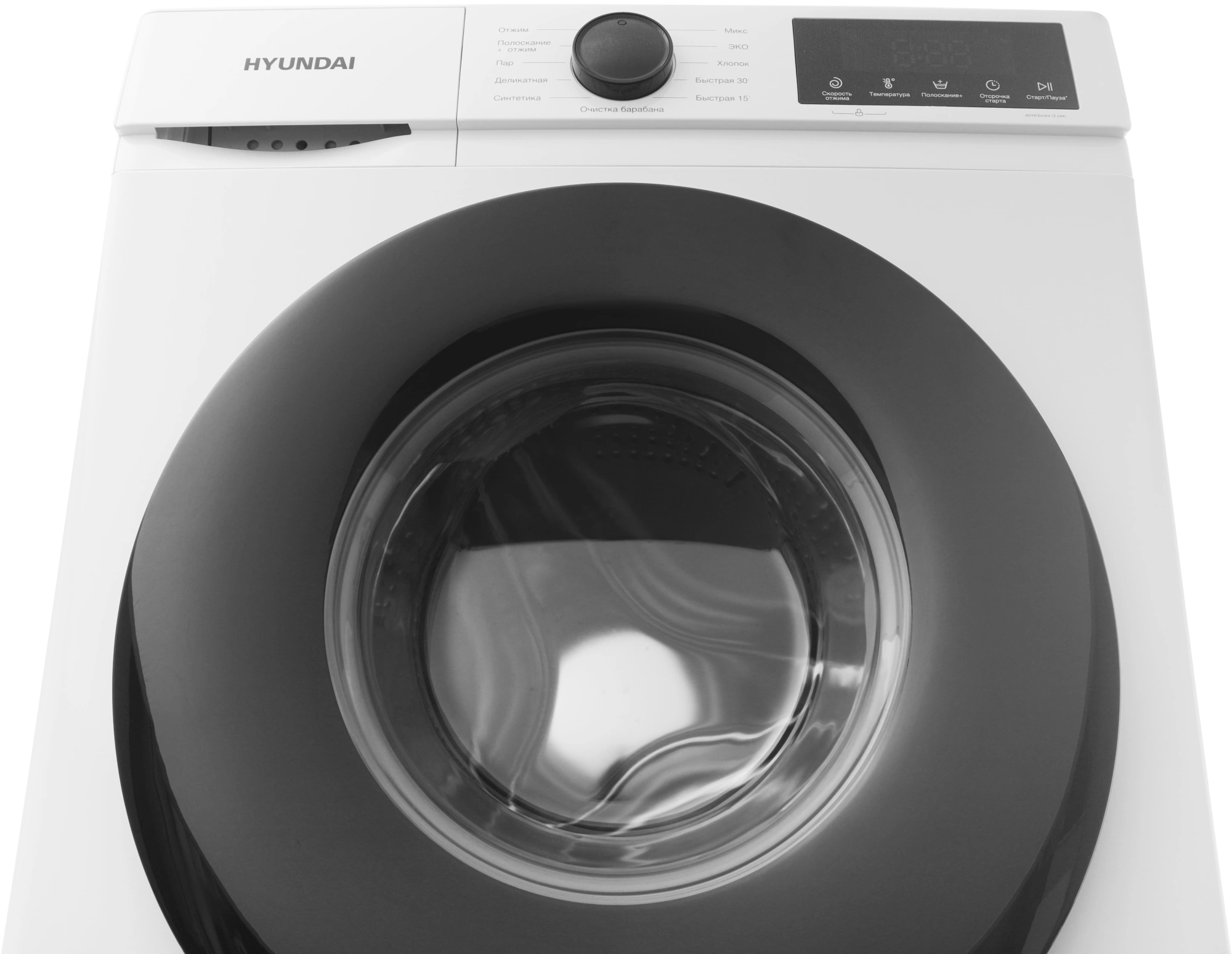 Стиральная машина Hyundai WME8212, фото 22