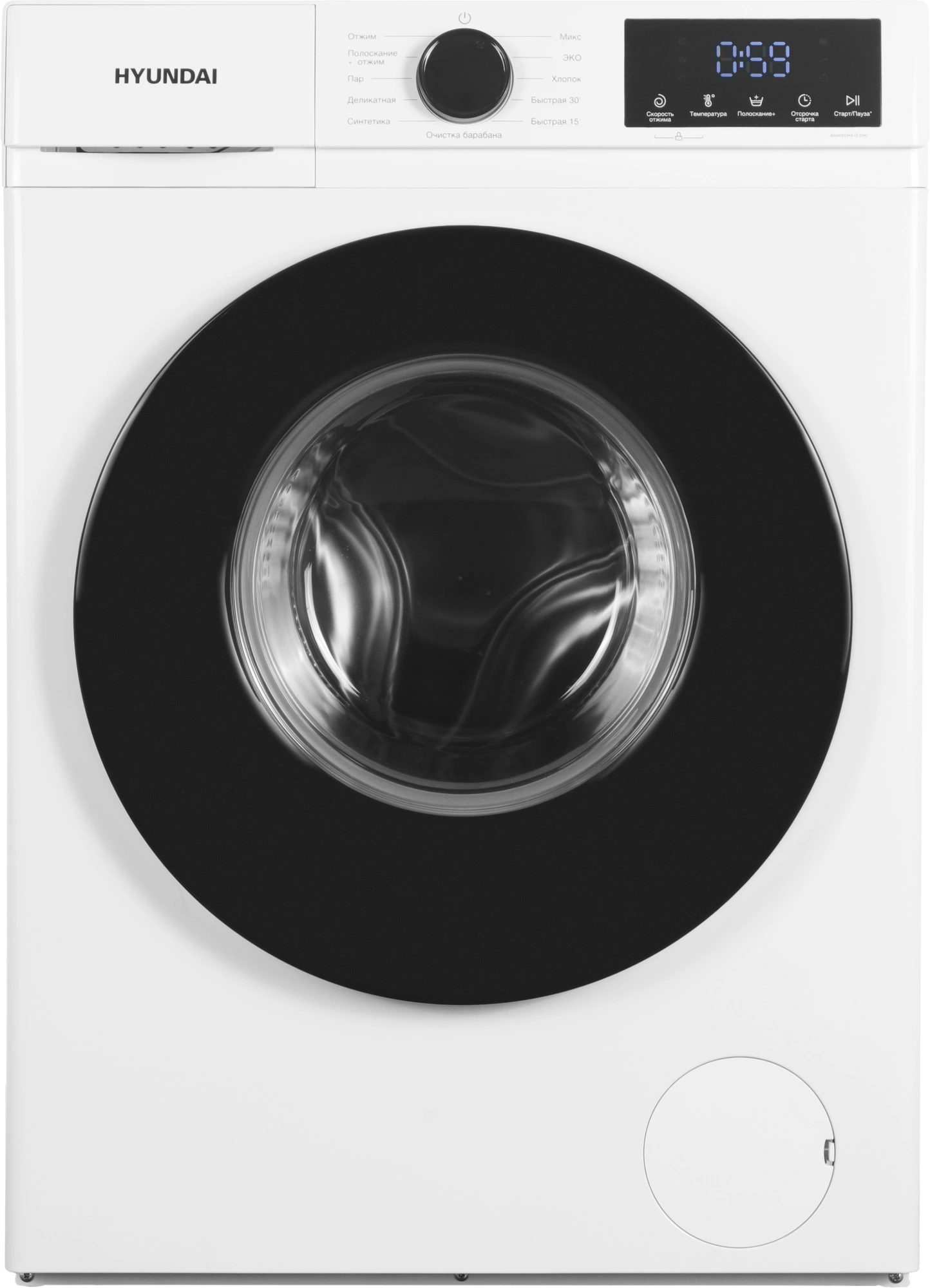 Стиральная машина Hyundai WME8212, фото 10