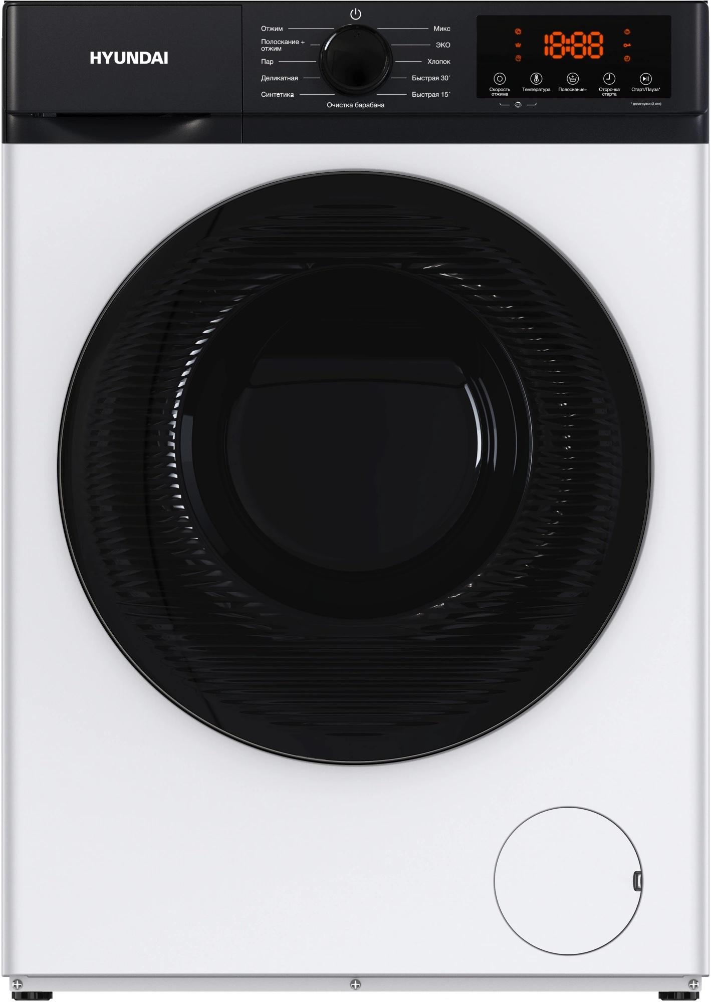 Стиральная машина Hyundai WME8215