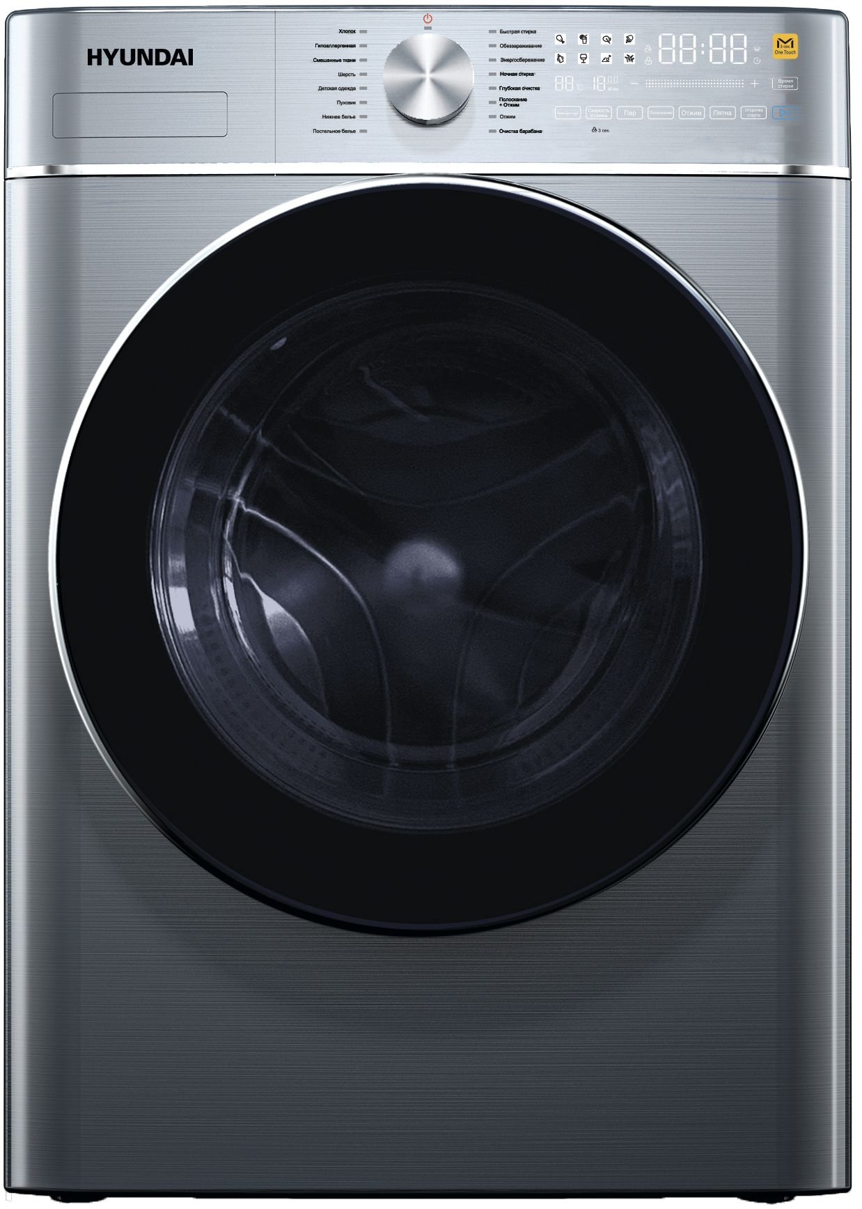 Стиральная машина Hyundai WME9413, фото 2