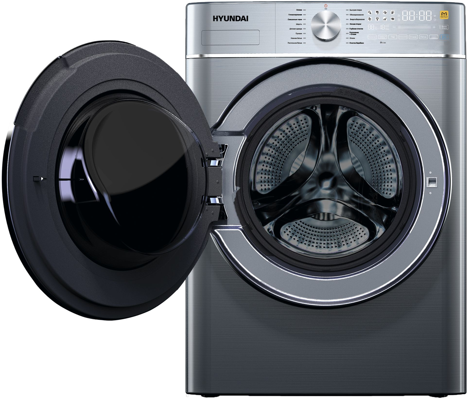 Стиральная машина Hyundai WME9413, фото 12
