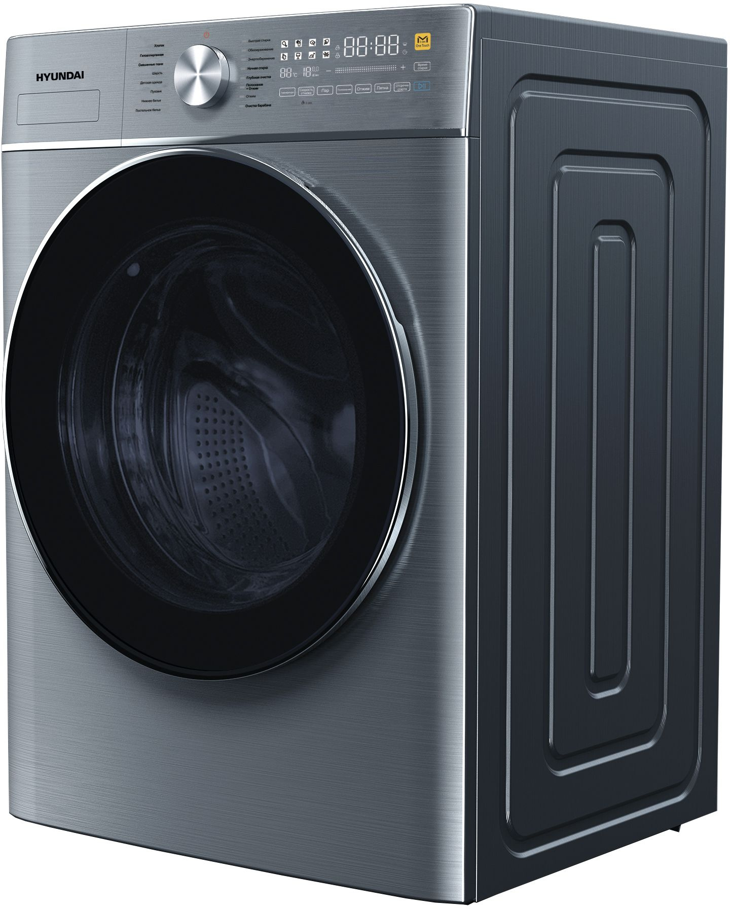 Стиральная машина Hyundai WME9413, фото 13