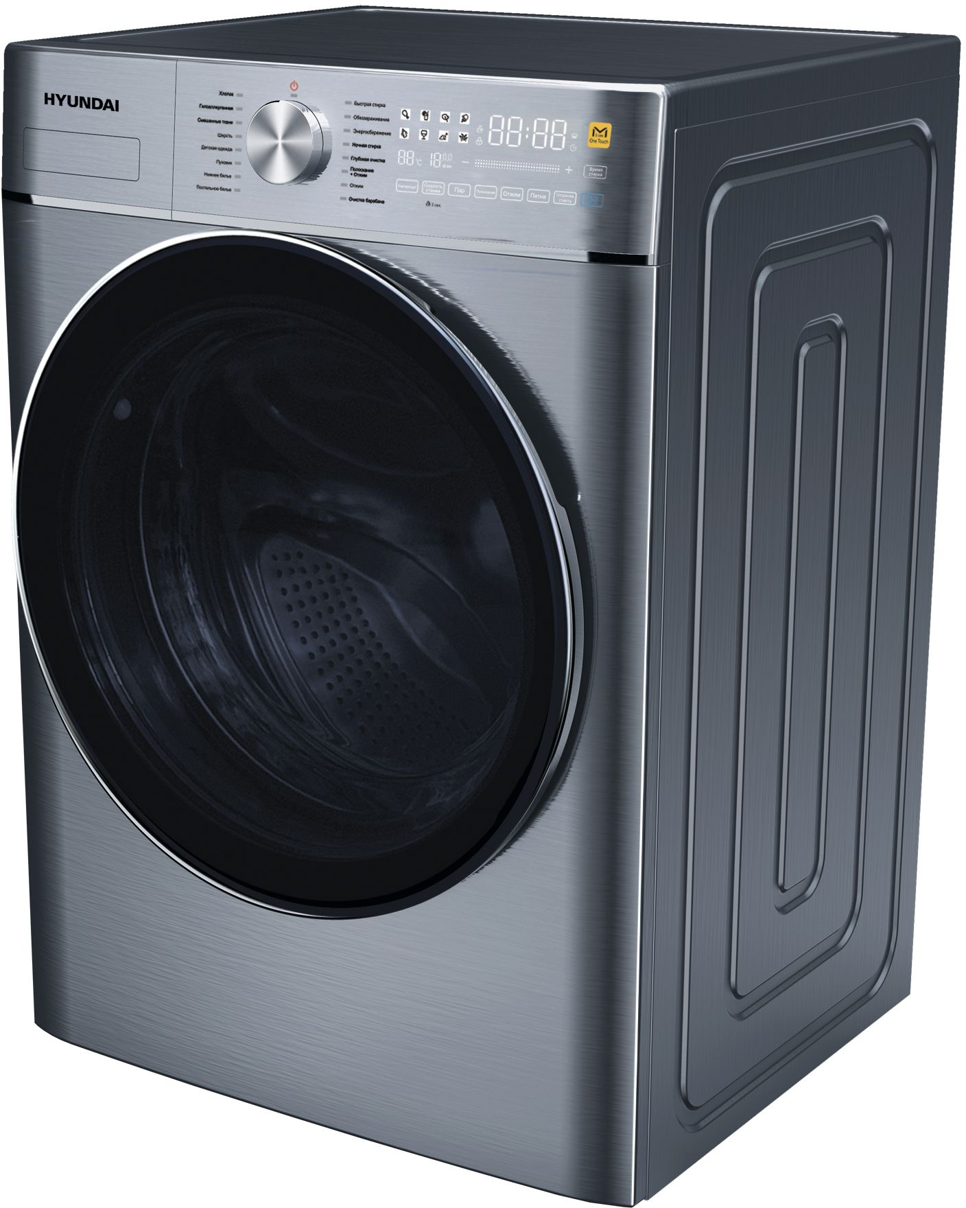 Стиральная машина Hyundai WME9413, фото 14